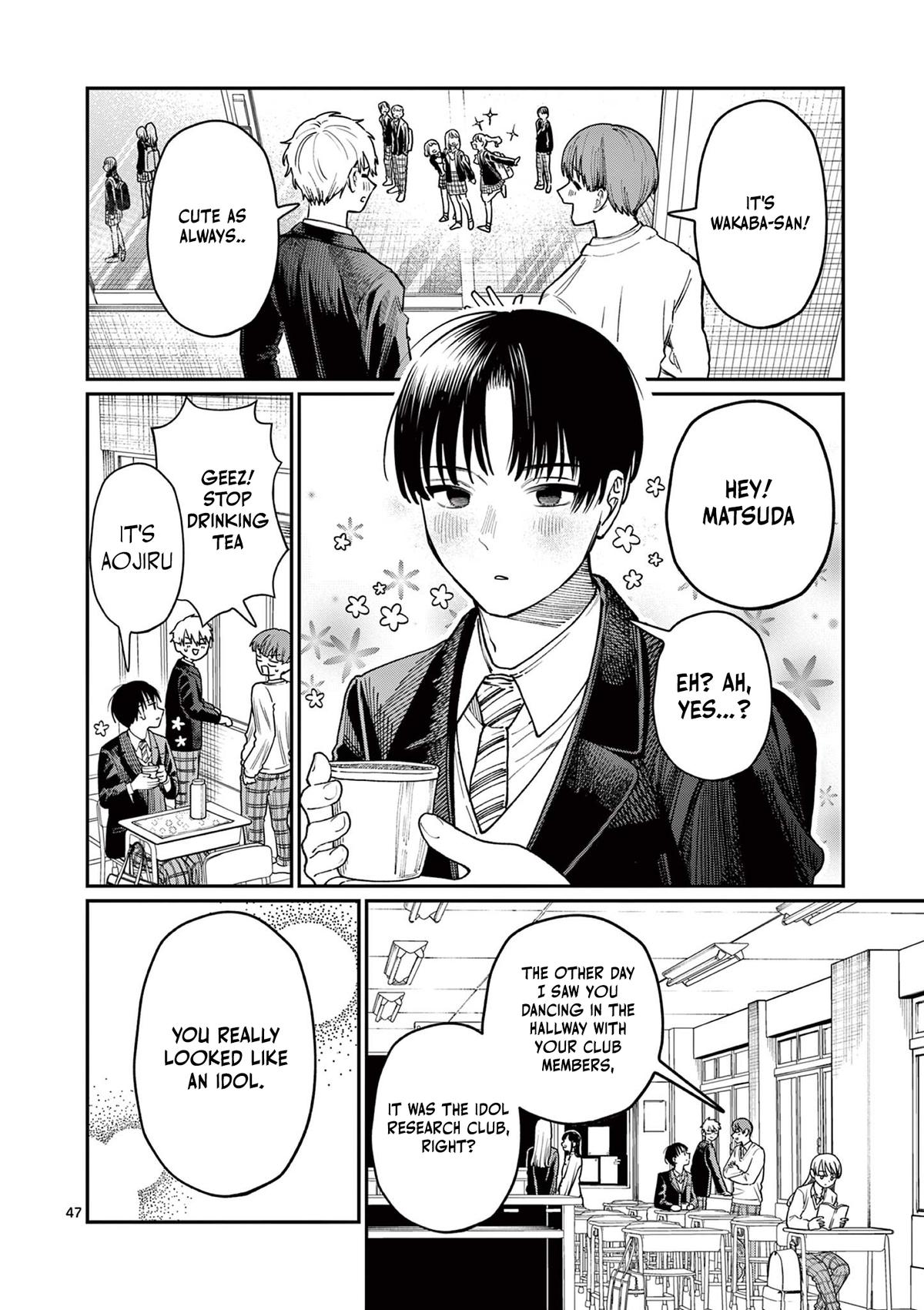 Wakaba-san Chi no Aoi Koi Chap 1 - Next Chap 2