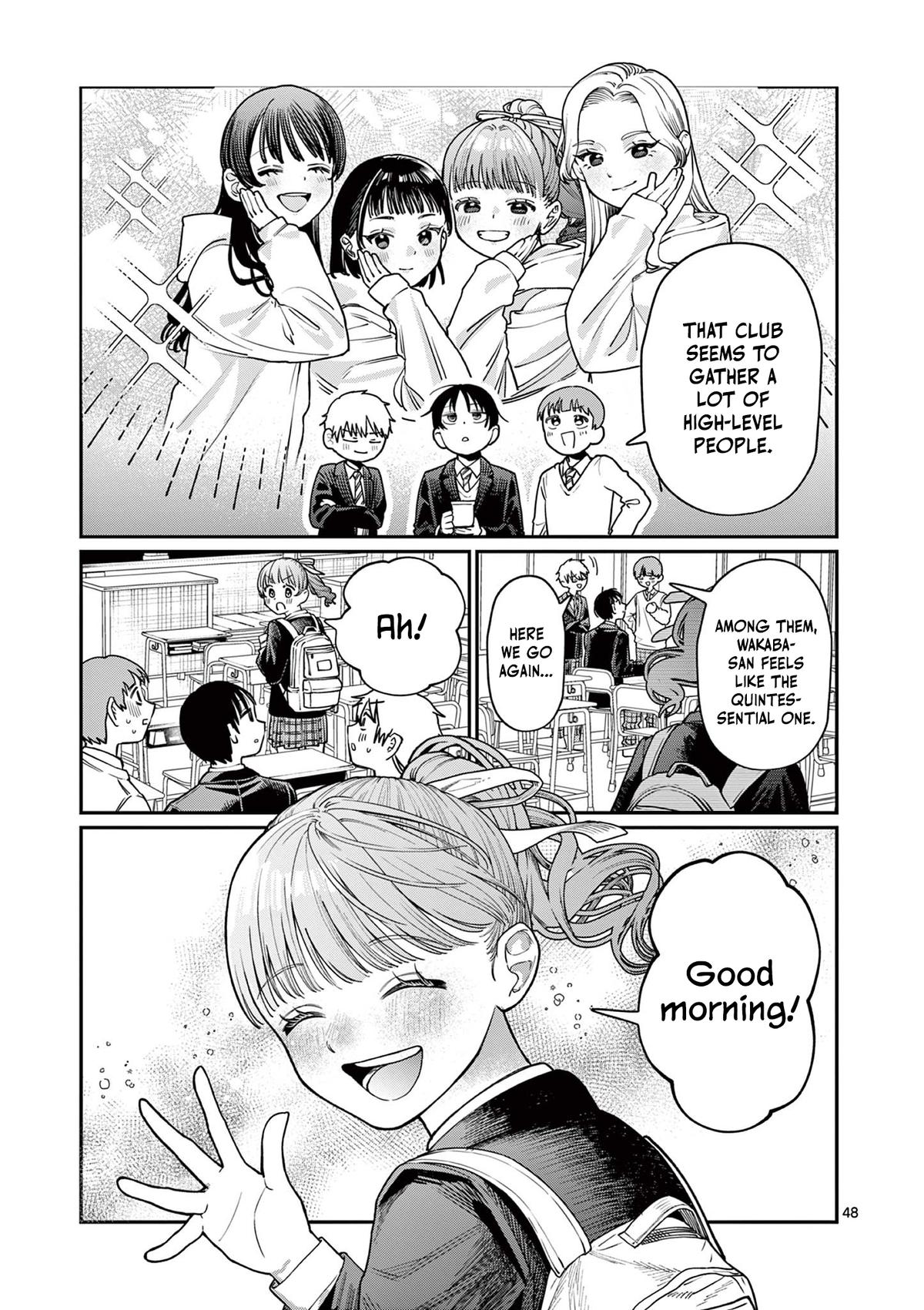 Wakaba-san Chi no Aoi Koi Chap 1 - Next Chap 2