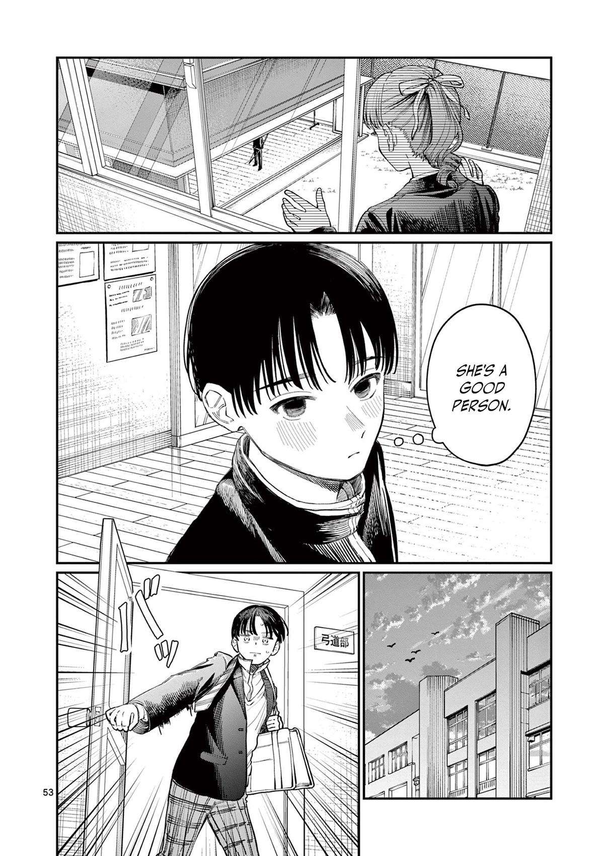 Wakaba-san Chi no Aoi Koi Chap 1 - Next Chap 2