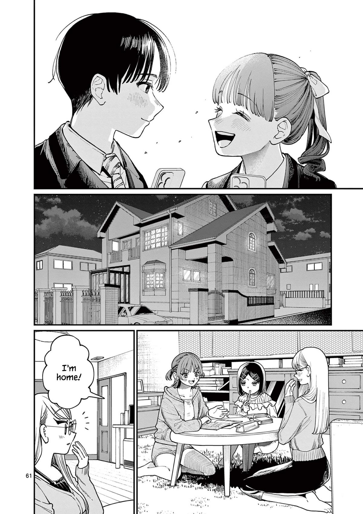 Wakaba-san Chi no Aoi Koi Chap 1 - Next Chap 2