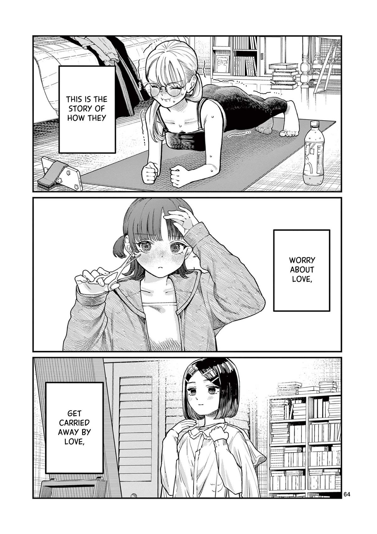 Wakaba-san Chi no Aoi Koi Chap 1 - Next Chap 2