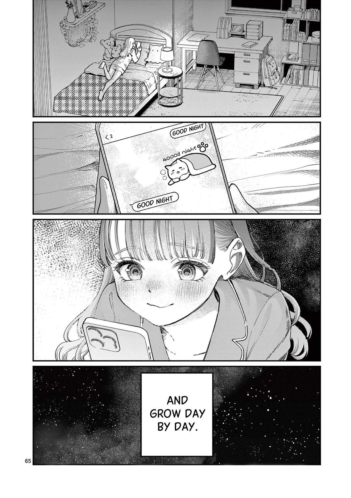 Wakaba-san Chi no Aoi Koi Chap 1 - Next Chap 2