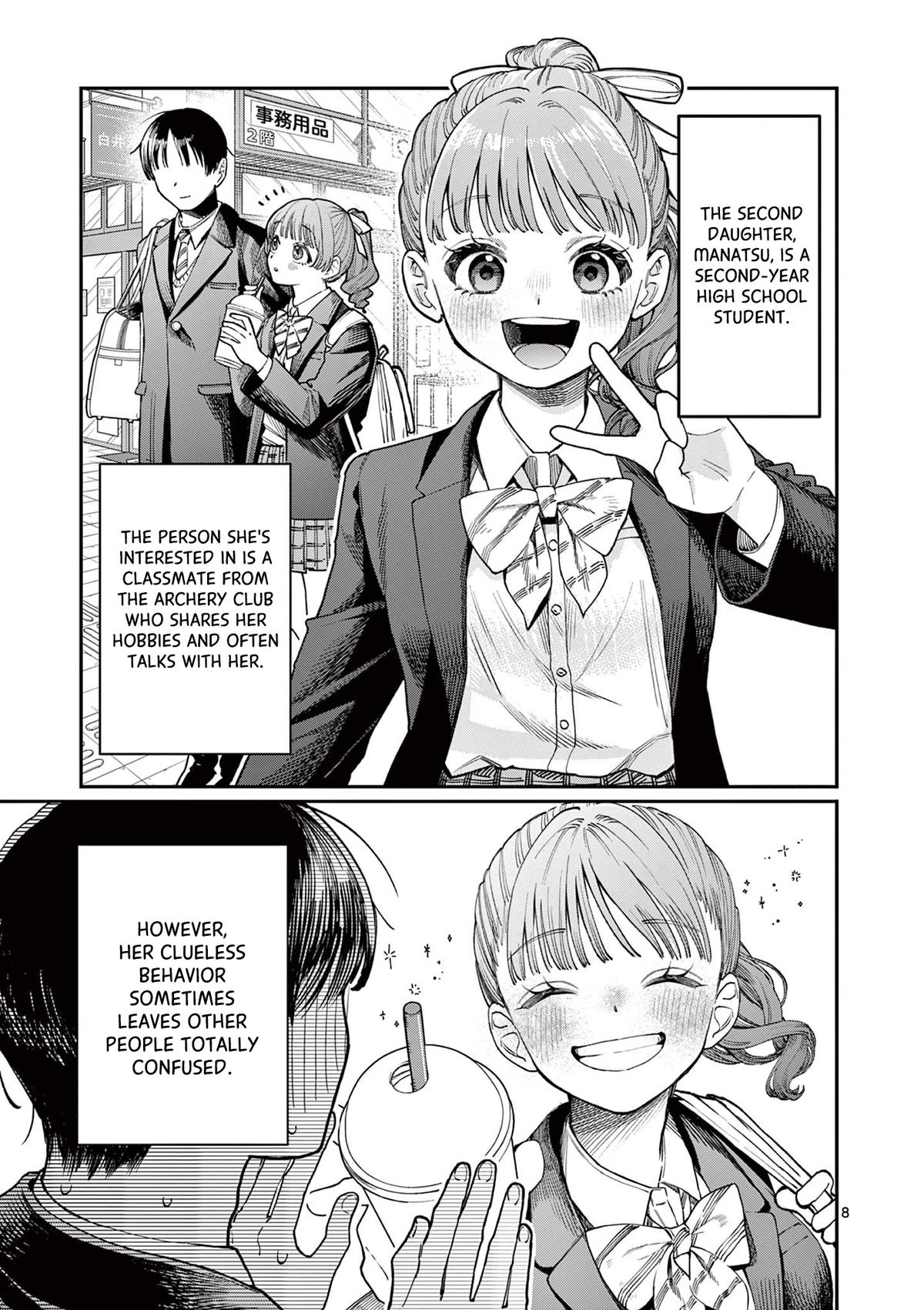 Wakaba-san Chi no Aoi Koi Chap 1 - Next Chap 2