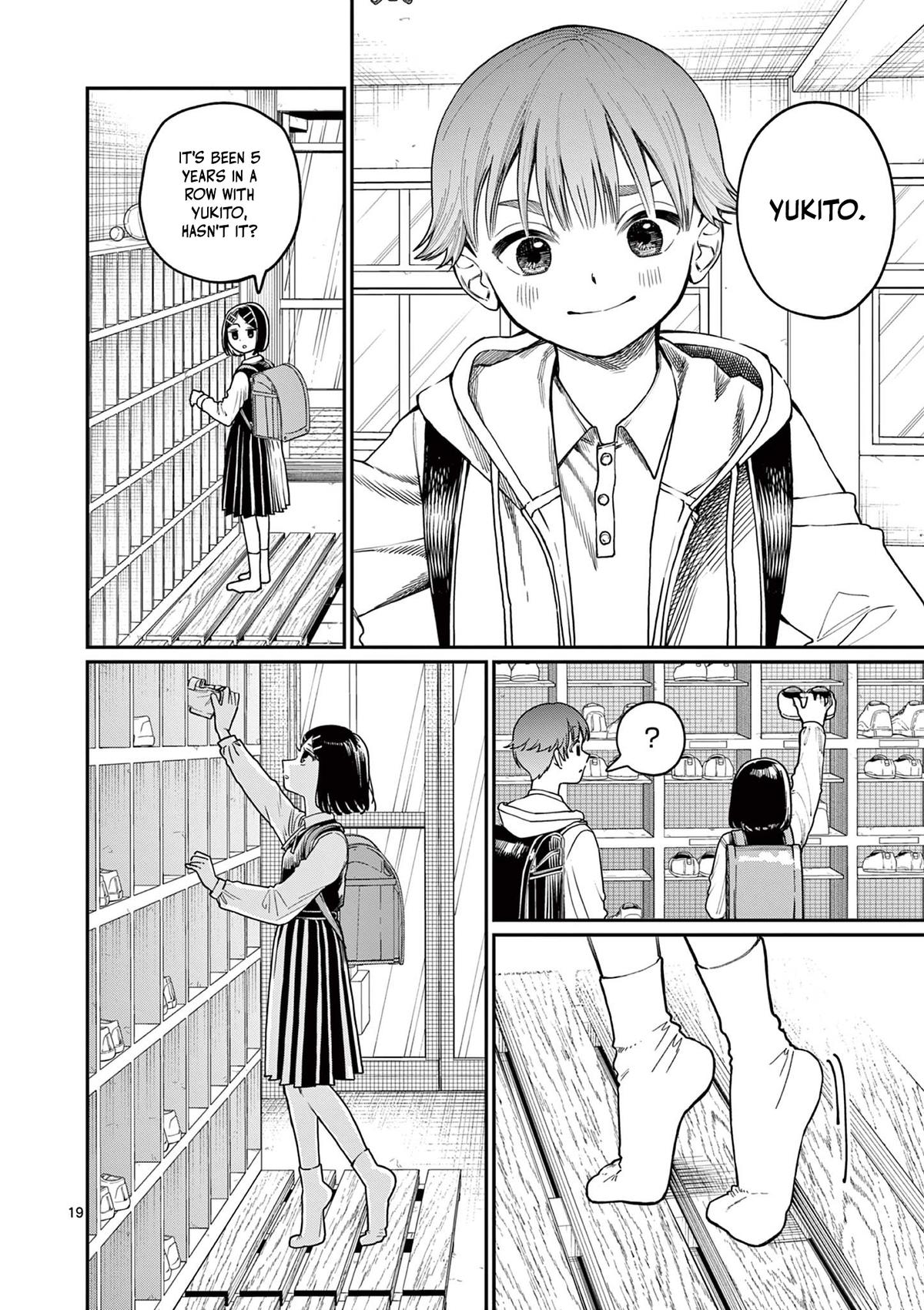 Wakaba-san Chi no Aoi Koi Chap 1 - Next Chap 2