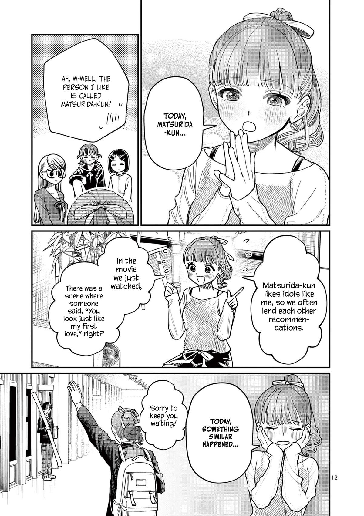 Wakaba-san Chi no Aoi Koi Chap 1 - Next Chap 2