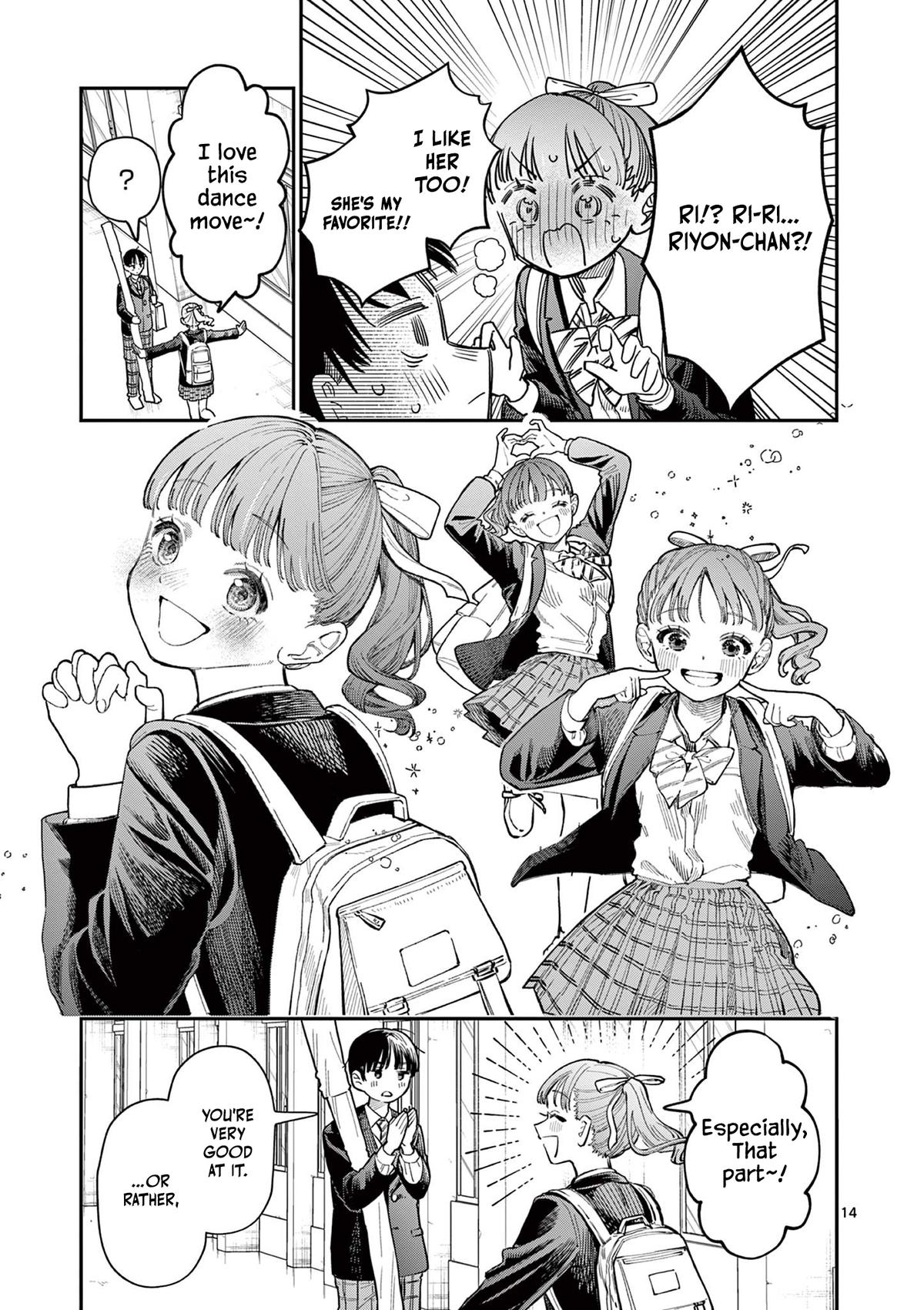Wakaba-san Chi no Aoi Koi Chap 1 - Next Chap 2