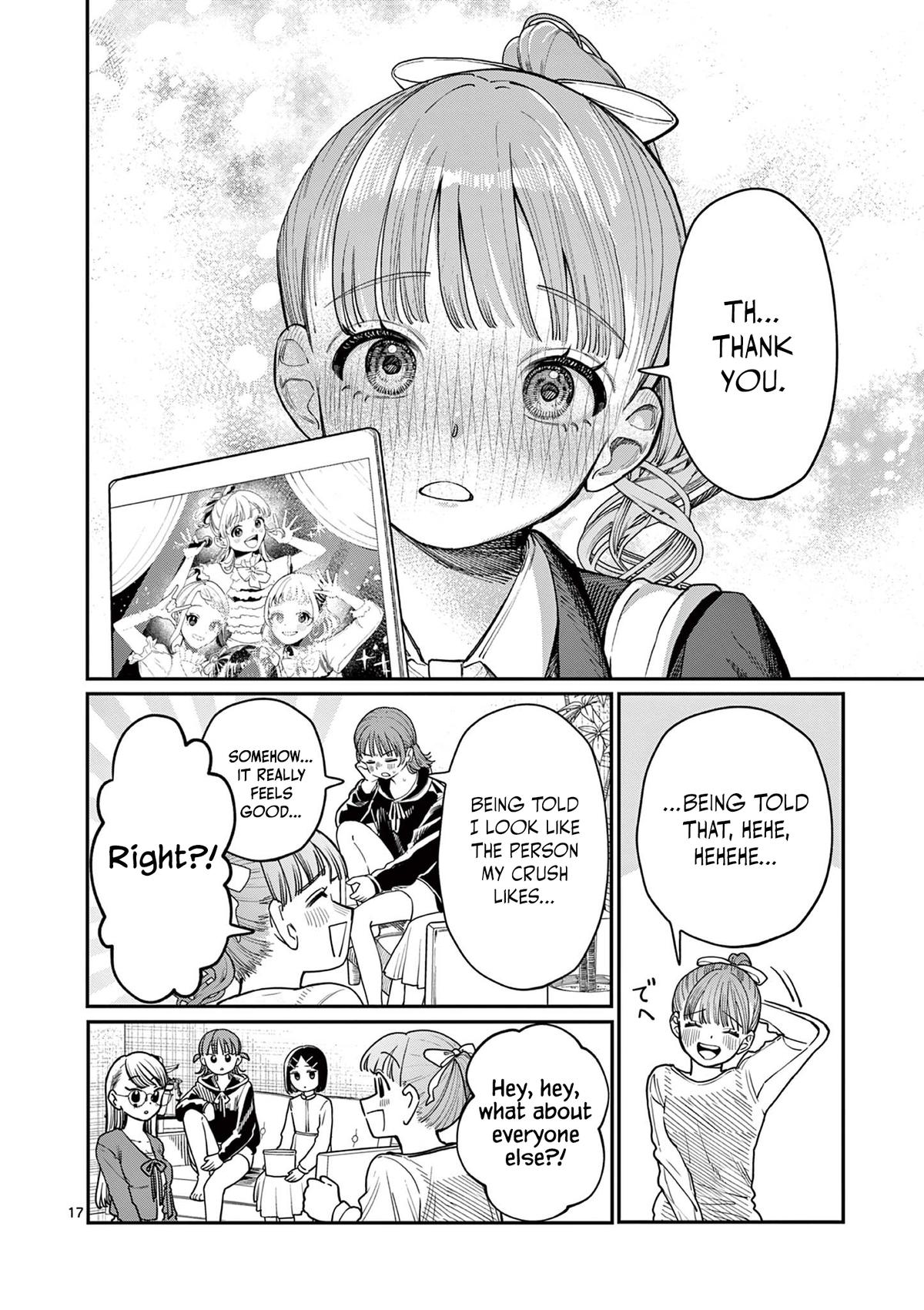 Wakaba-san Chi no Aoi Koi Chap 1 - Next Chap 2