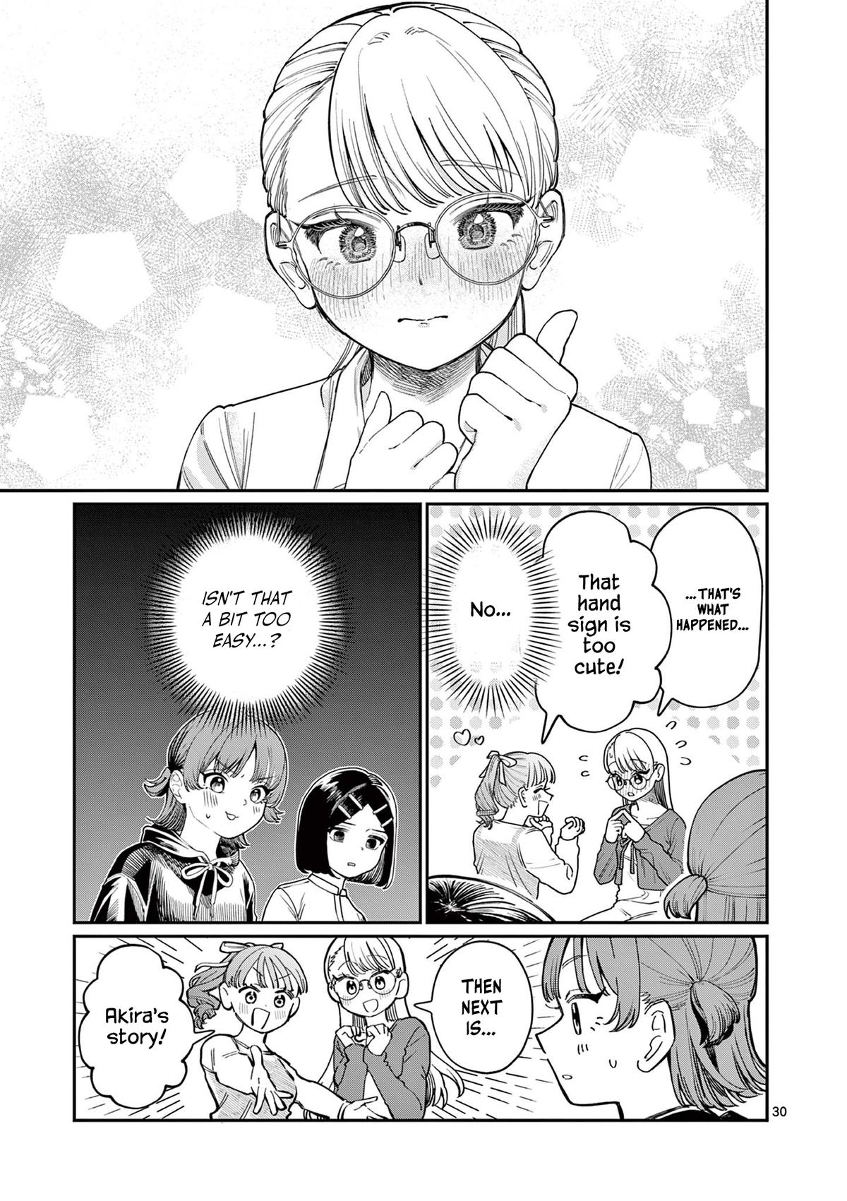 Wakaba-san Chi no Aoi Koi Chap 1 - Next Chap 2