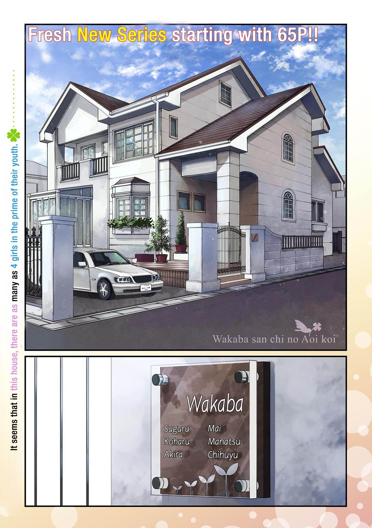 Wakaba-san Chi no Aoi Koi Chap 1 - Next Chap 2