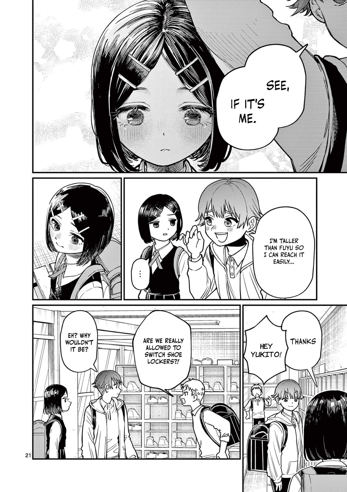 Wakaba-san Chi no Aoi Koi Chap 1 - Next Chap 2