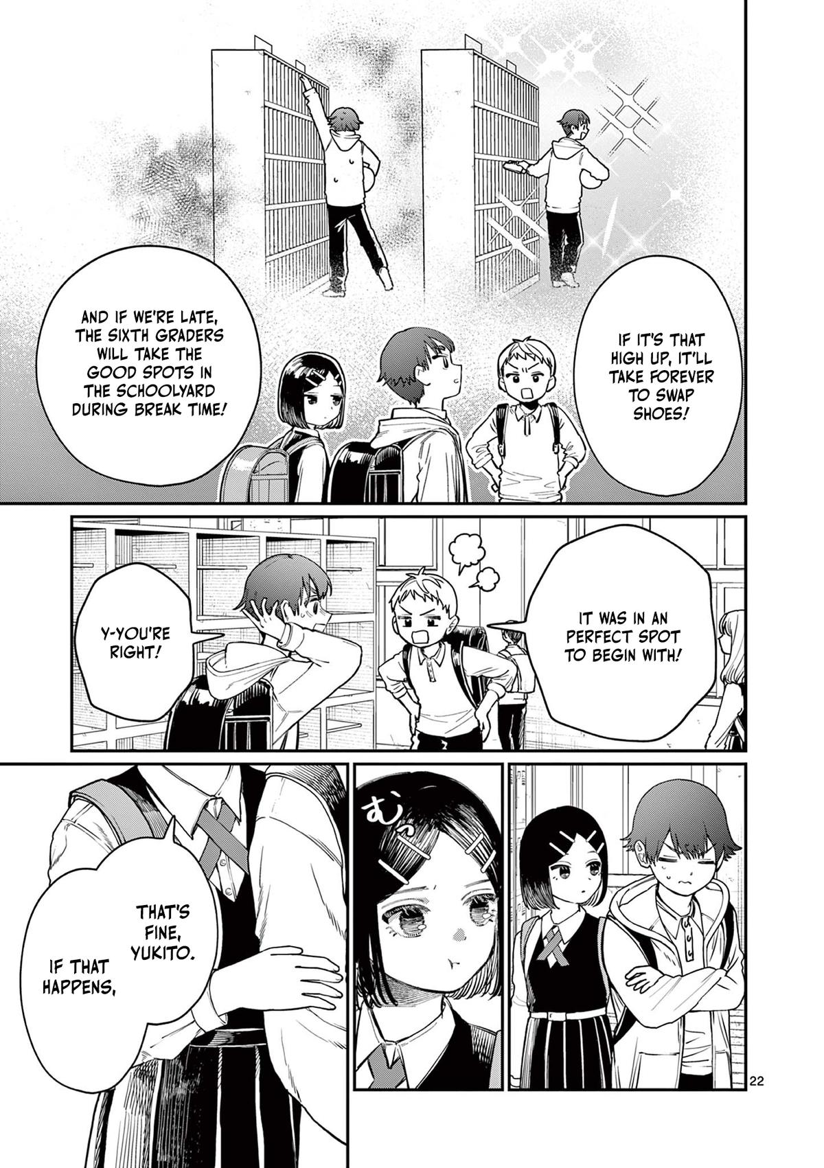 Wakaba-san Chi no Aoi Koi Chap 1 - Next Chap 2