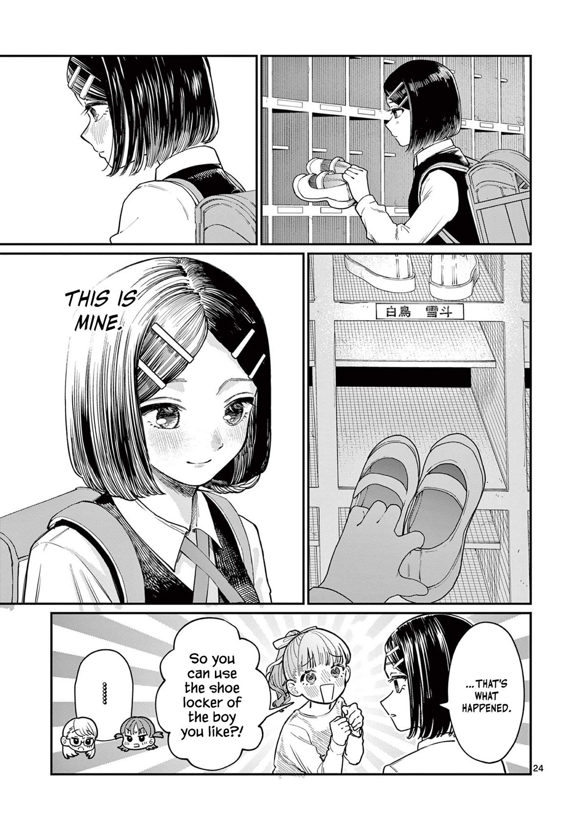 Wakaba-san Chi no Aoi Koi Chap 1 - Next Chap 2