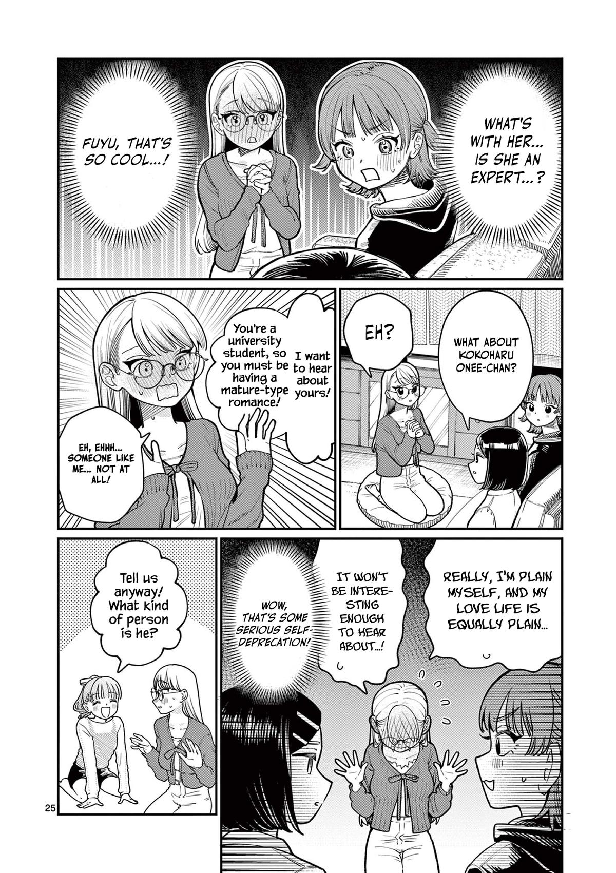 Wakaba-san Chi no Aoi Koi Chap 1 - Next Chap 2