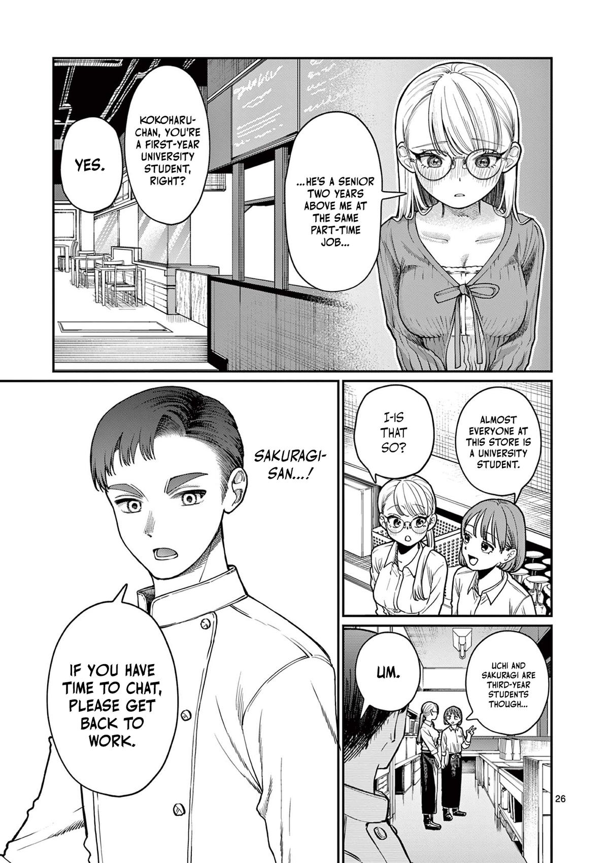 Wakaba-san Chi no Aoi Koi Chap 1 - Next Chap 2