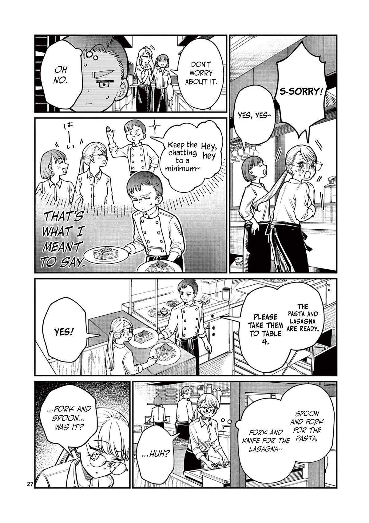 Wakaba-san Chi no Aoi Koi Chap 1 - Next Chap 2