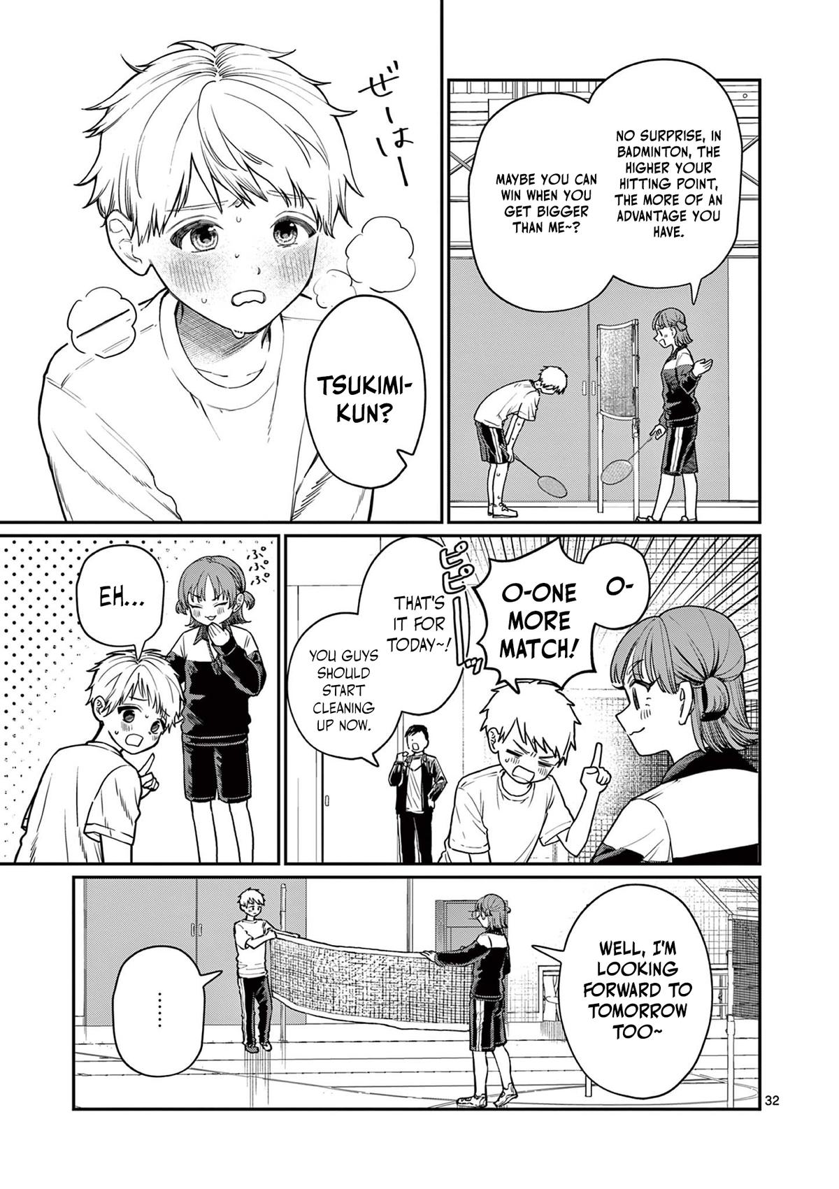 Wakaba-san Chi no Aoi Koi Chap 1 - Next Chap 2