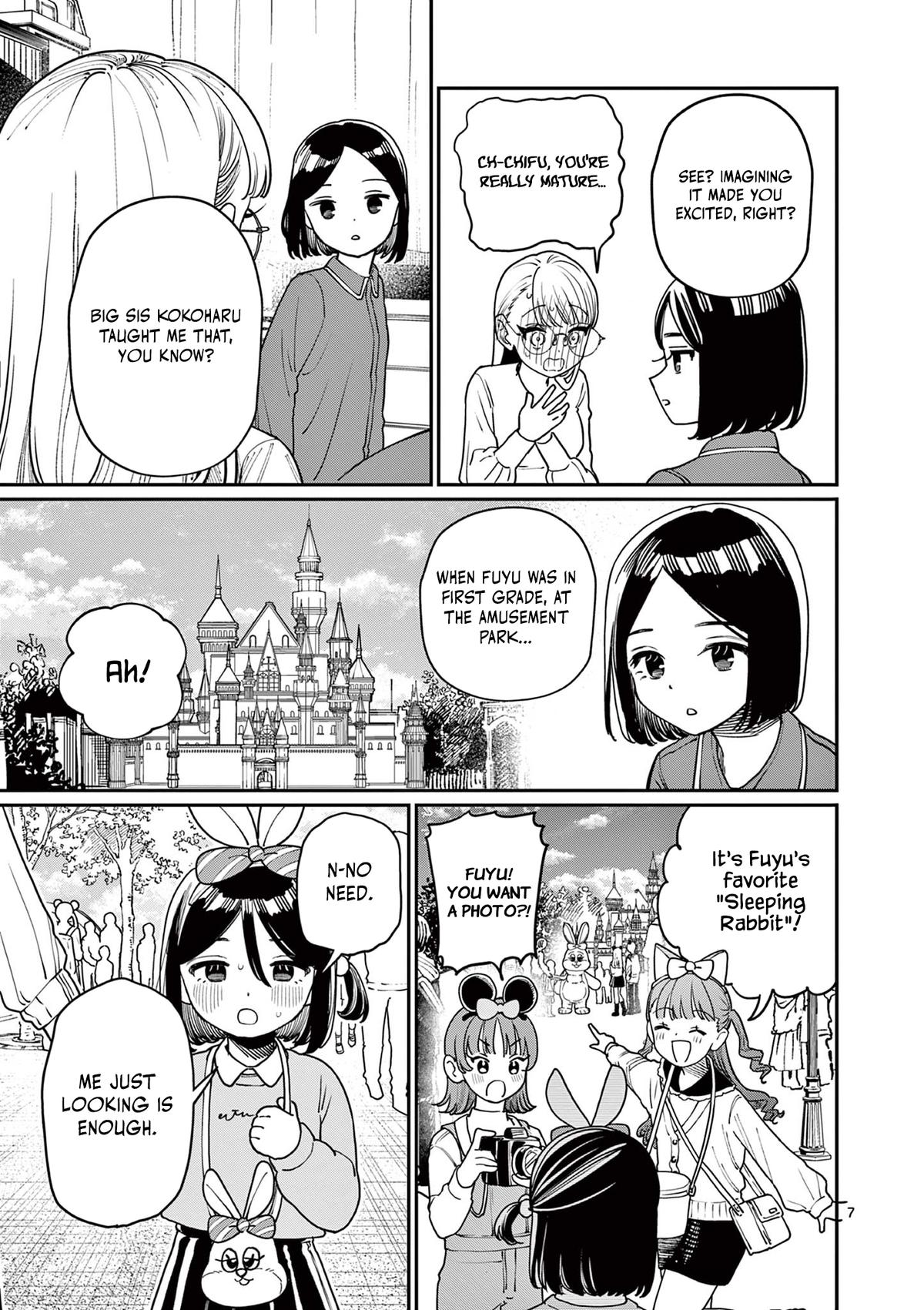 Wakaba-san Chi no Aoi Koi Chap 2 - Next Chap 3