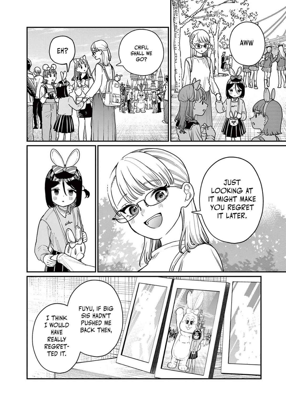 Wakaba-san Chi no Aoi Koi Chap 2 - Next Chap 3