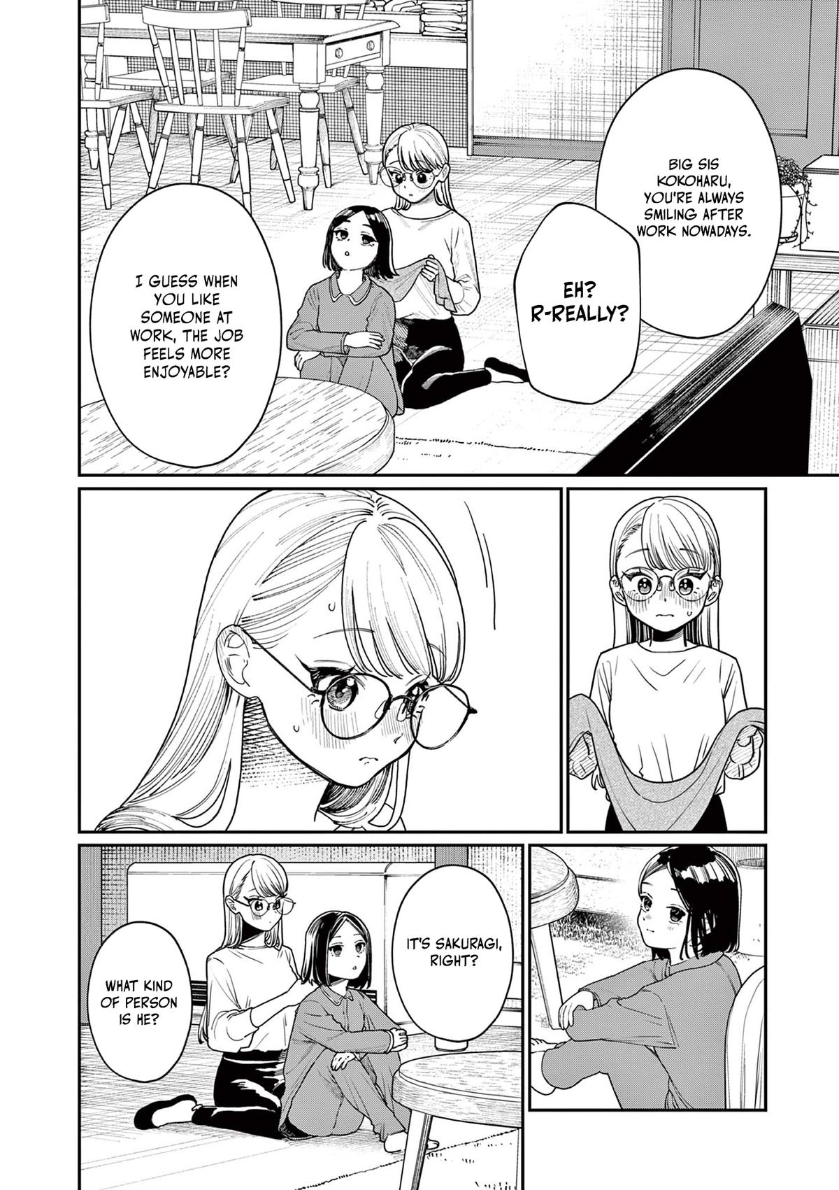 Wakaba-san Chi no Aoi Koi Chap 2 - Next Chap 3