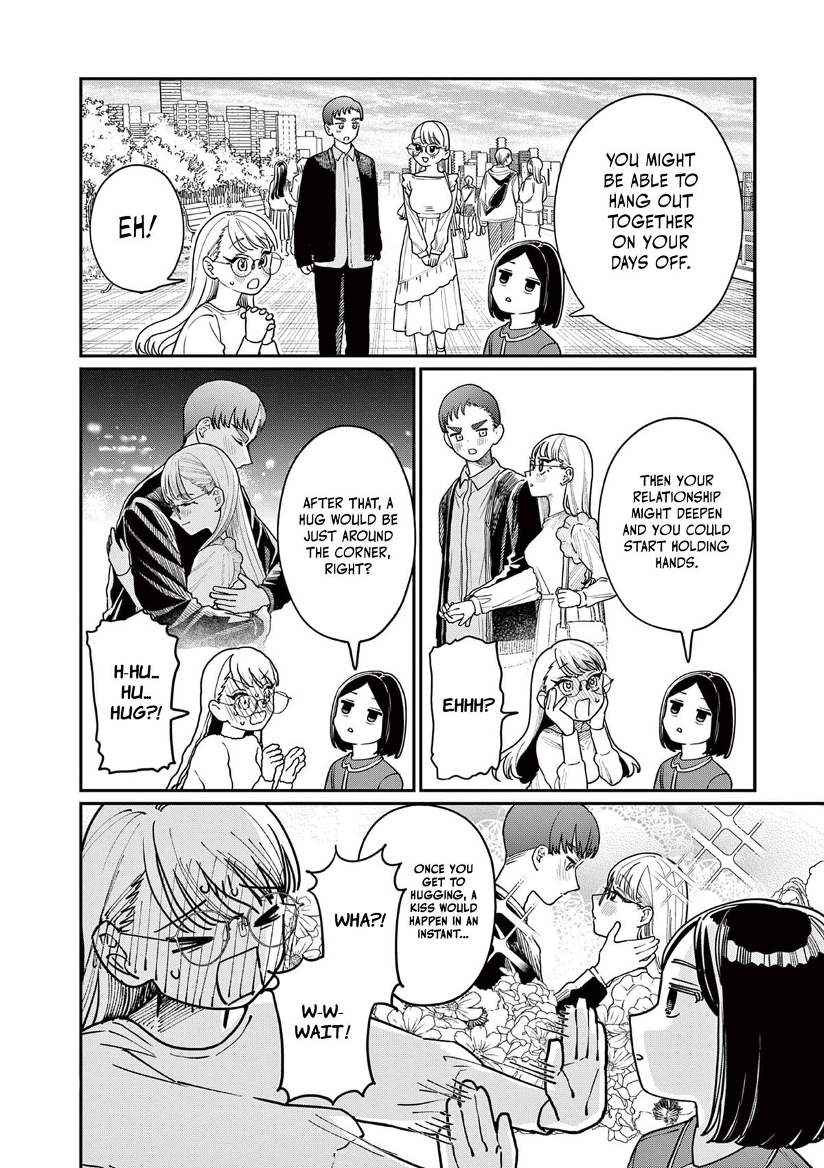 Wakaba-san Chi no Aoi Koi Chap 2 - Next Chap 3