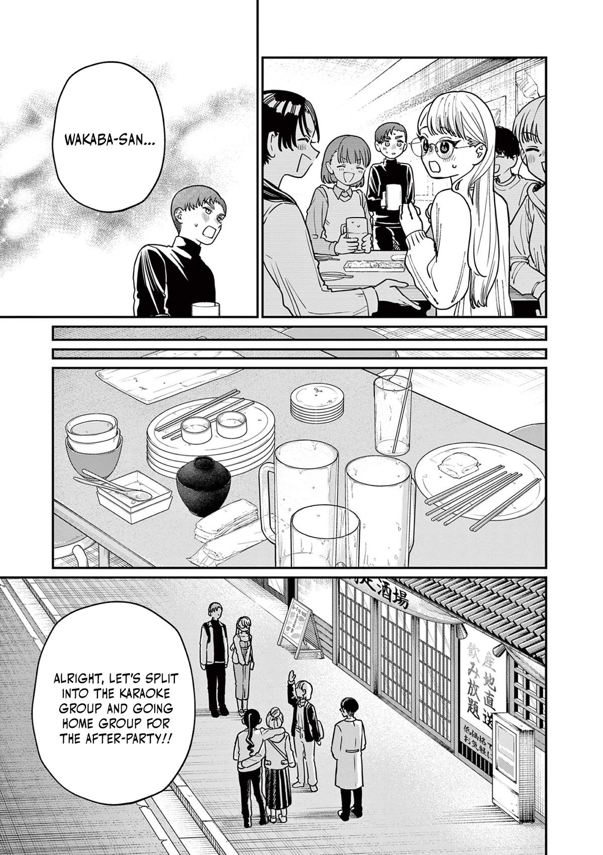 Wakaba-san Chi no Aoi Koi Chap 2 - Next Chap 3