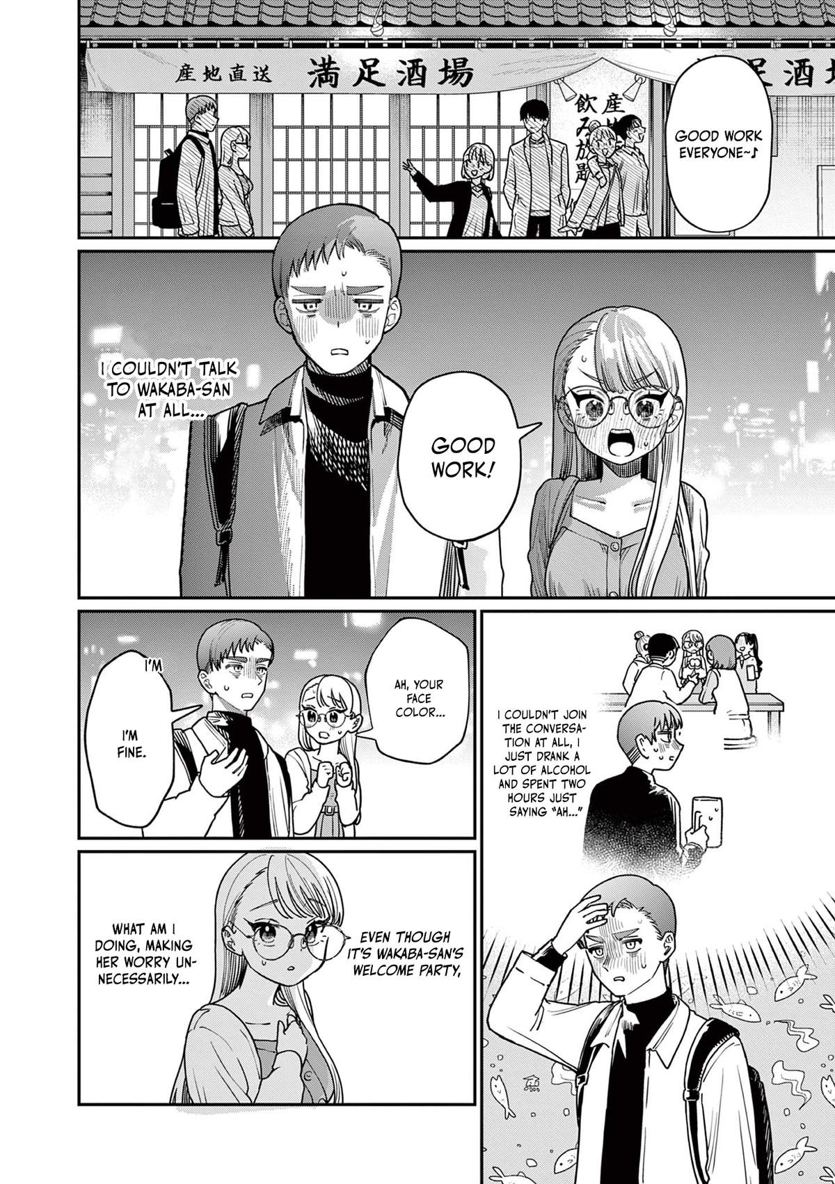 Wakaba-san Chi no Aoi Koi Chap 2 - Next Chap 3