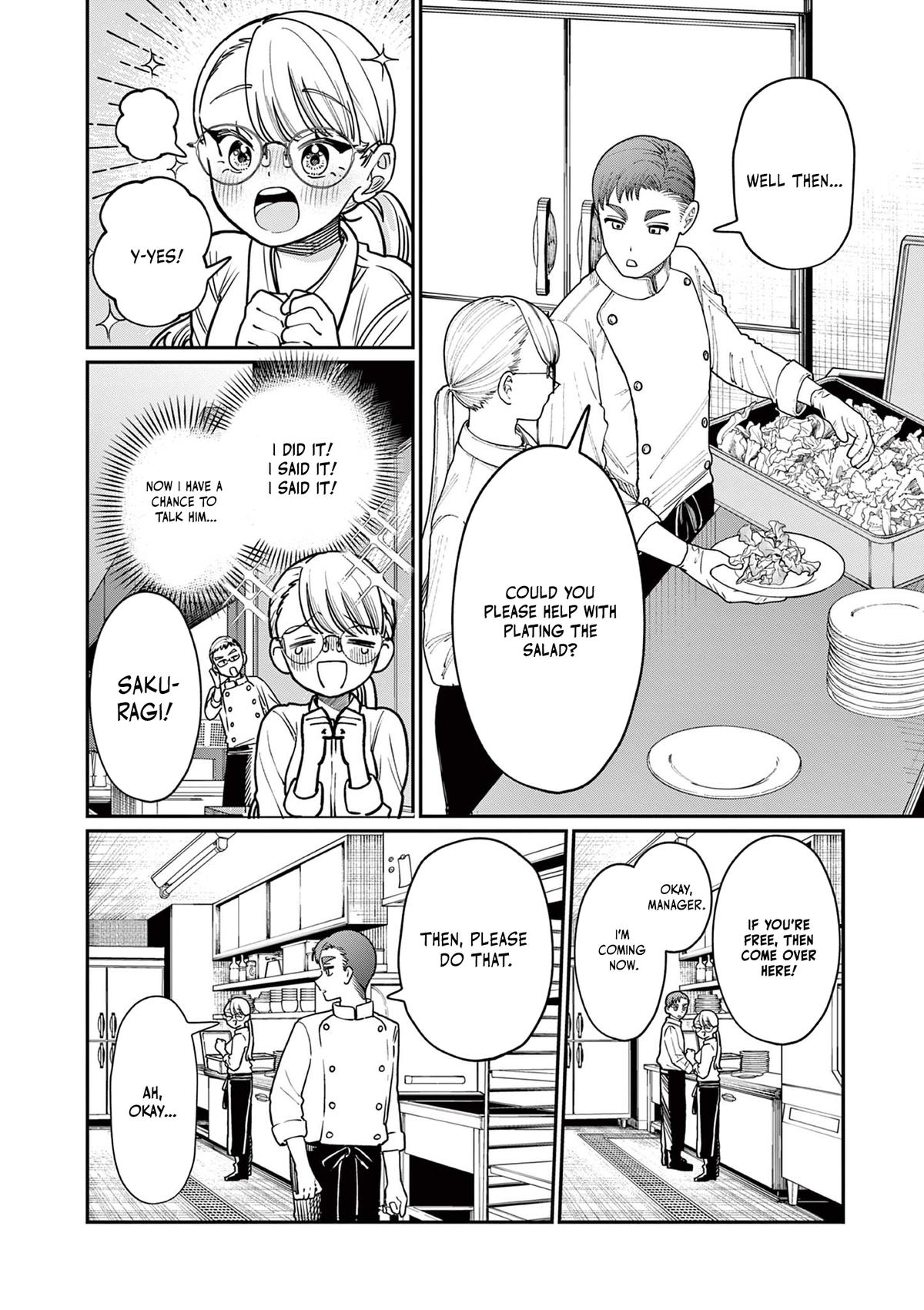 Wakaba-san Chi no Aoi Koi Chap 2 - Next Chap 3