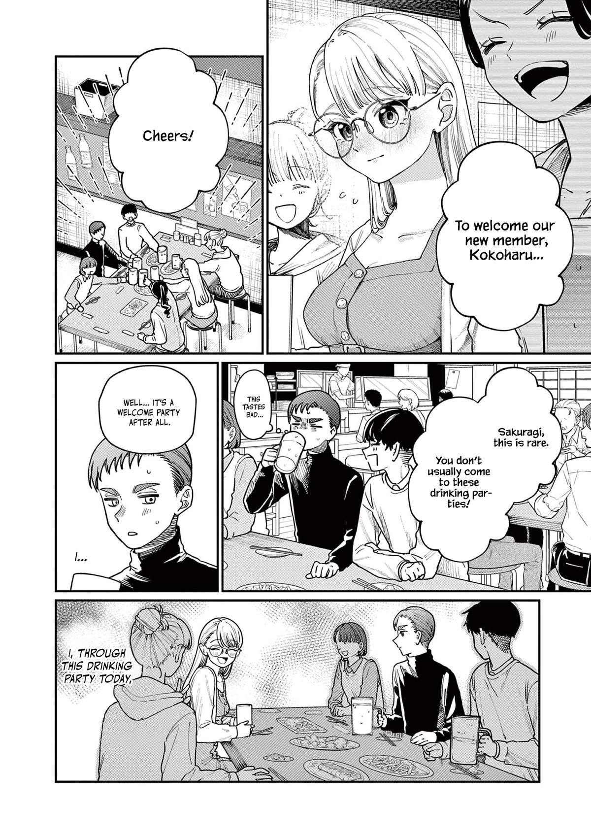 Wakaba-san Chi no Aoi Koi Chap 2 - Next Chap 3