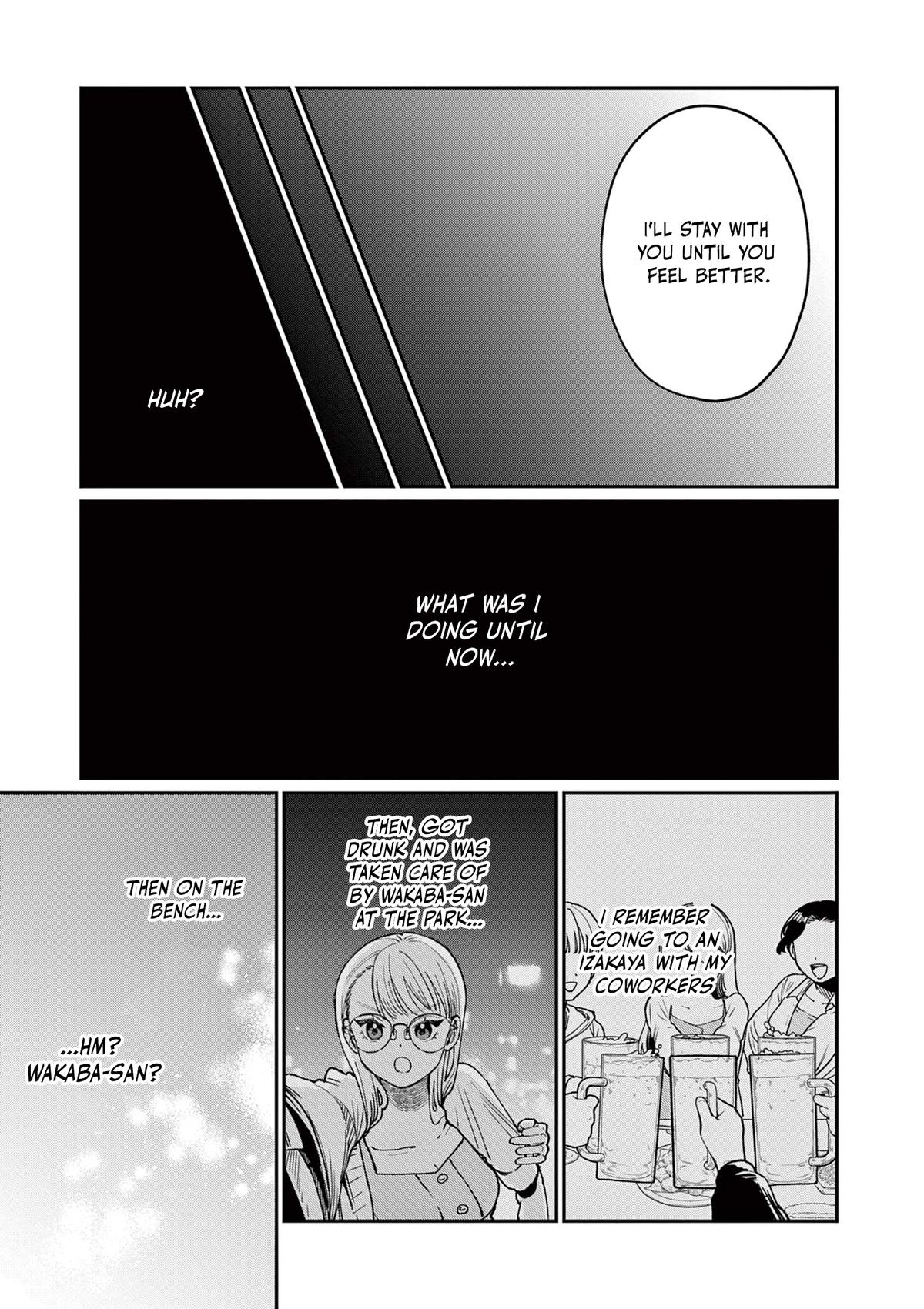 Wakaba-san Chi no Aoi Koi Chap 2 - Next Chap 3