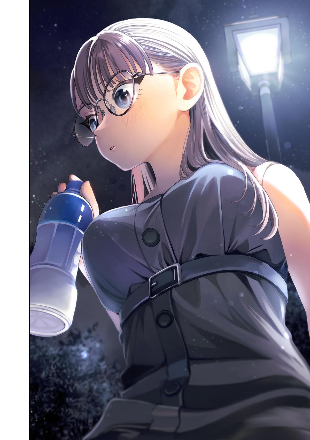 Wakaba-san Chi no Aoi Koi Chap 2 - Next Chap 3