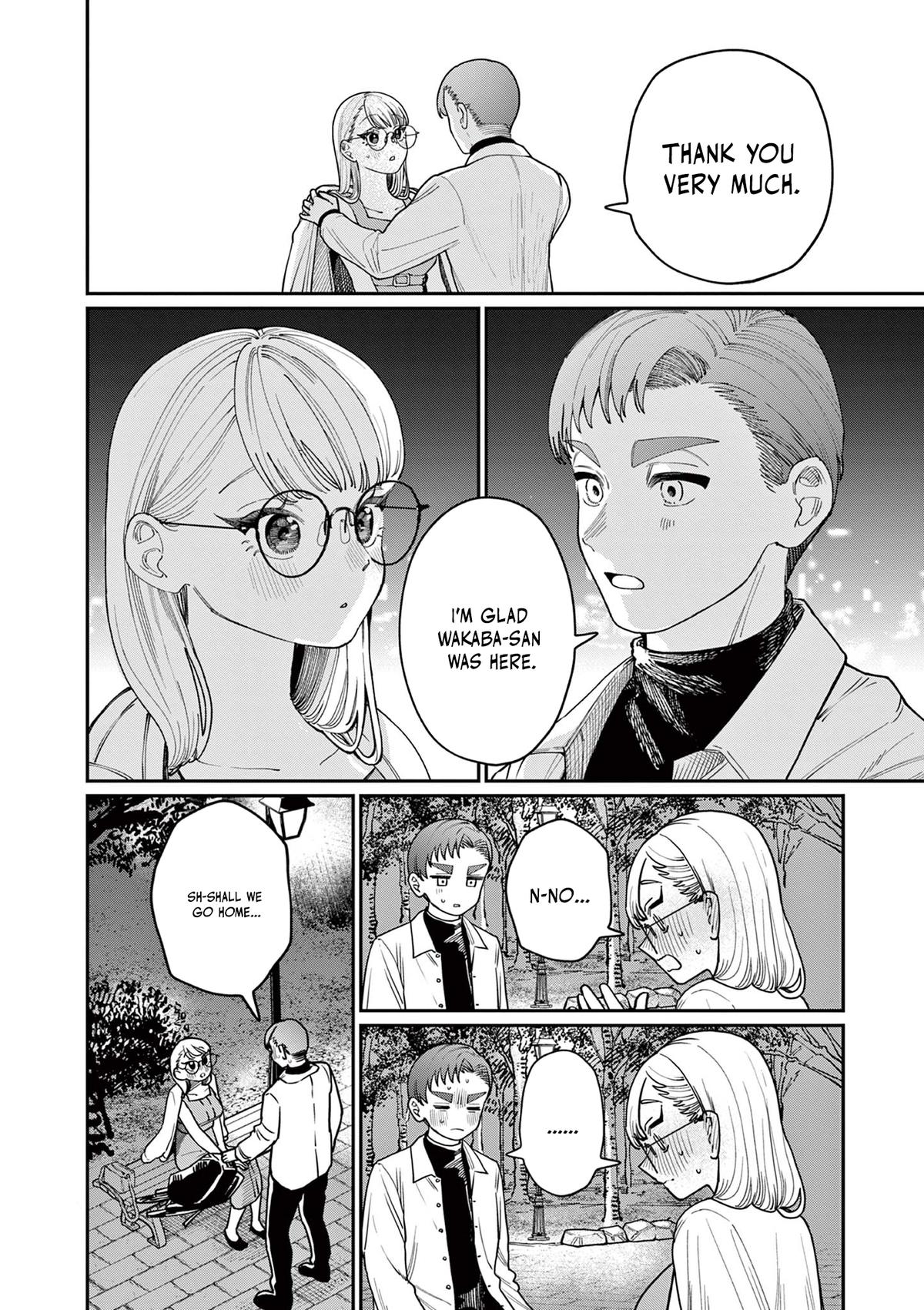Wakaba-san Chi no Aoi Koi Chap 2 - Next Chap 3