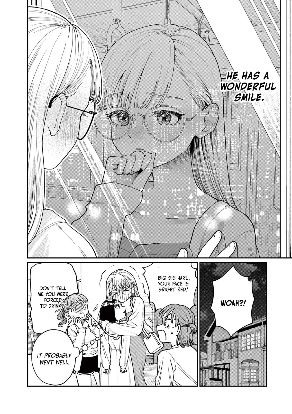Wakaba-san Chi no Aoi Koi Chap 2 - Next Chap 3