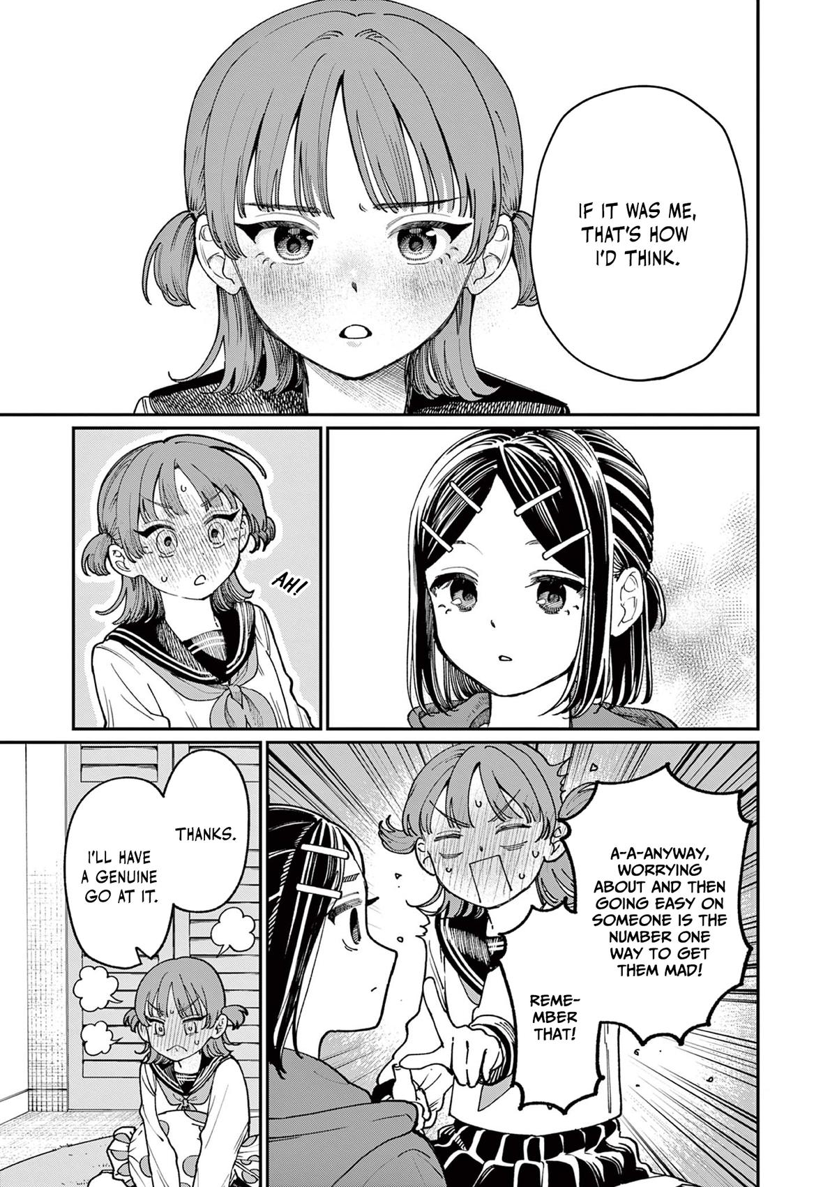 Wakaba-san Chi no Aoi Koi Chap 3 - Next Chap 4