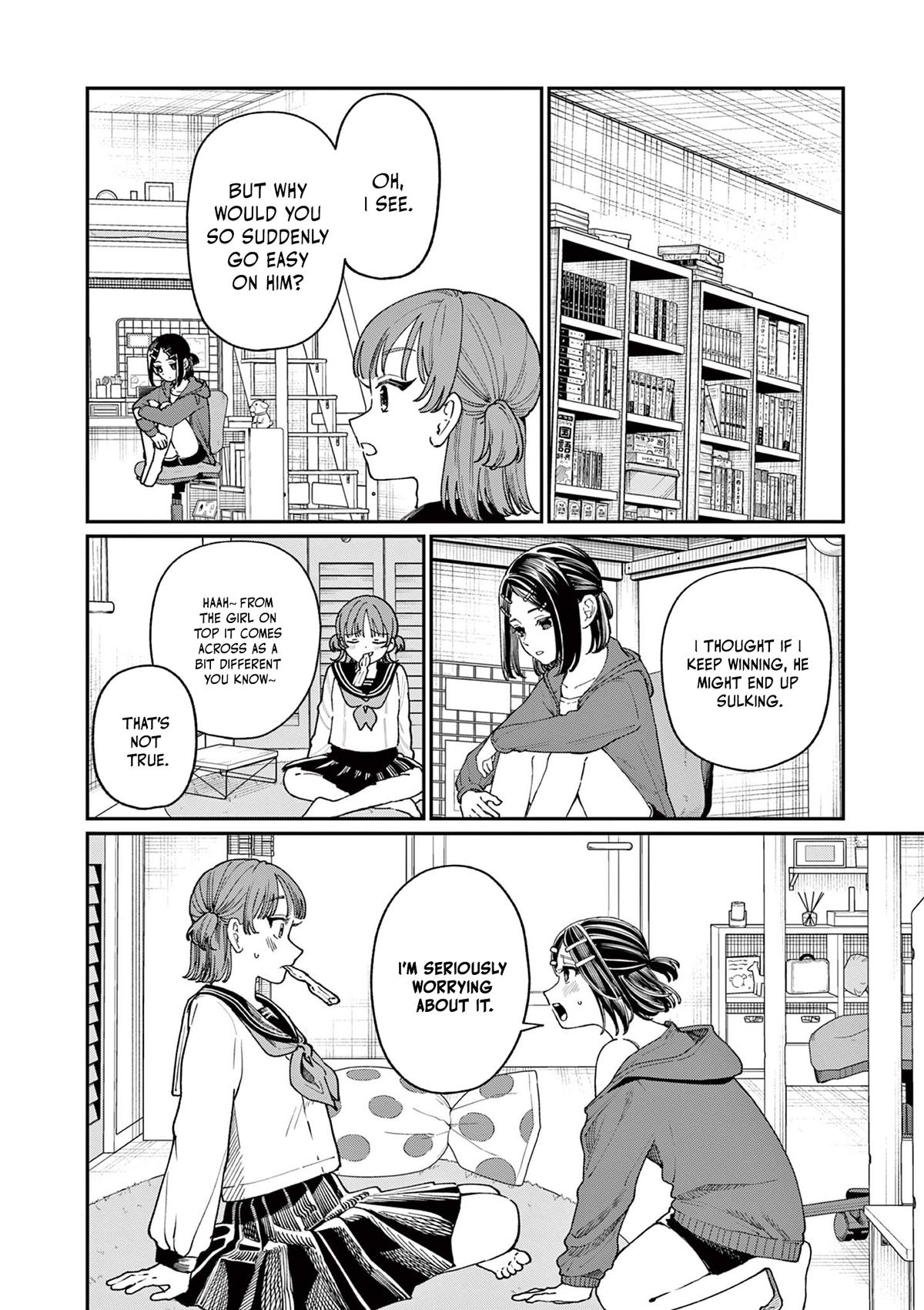 Wakaba-san Chi no Aoi Koi Chap 3 - Next Chap 4