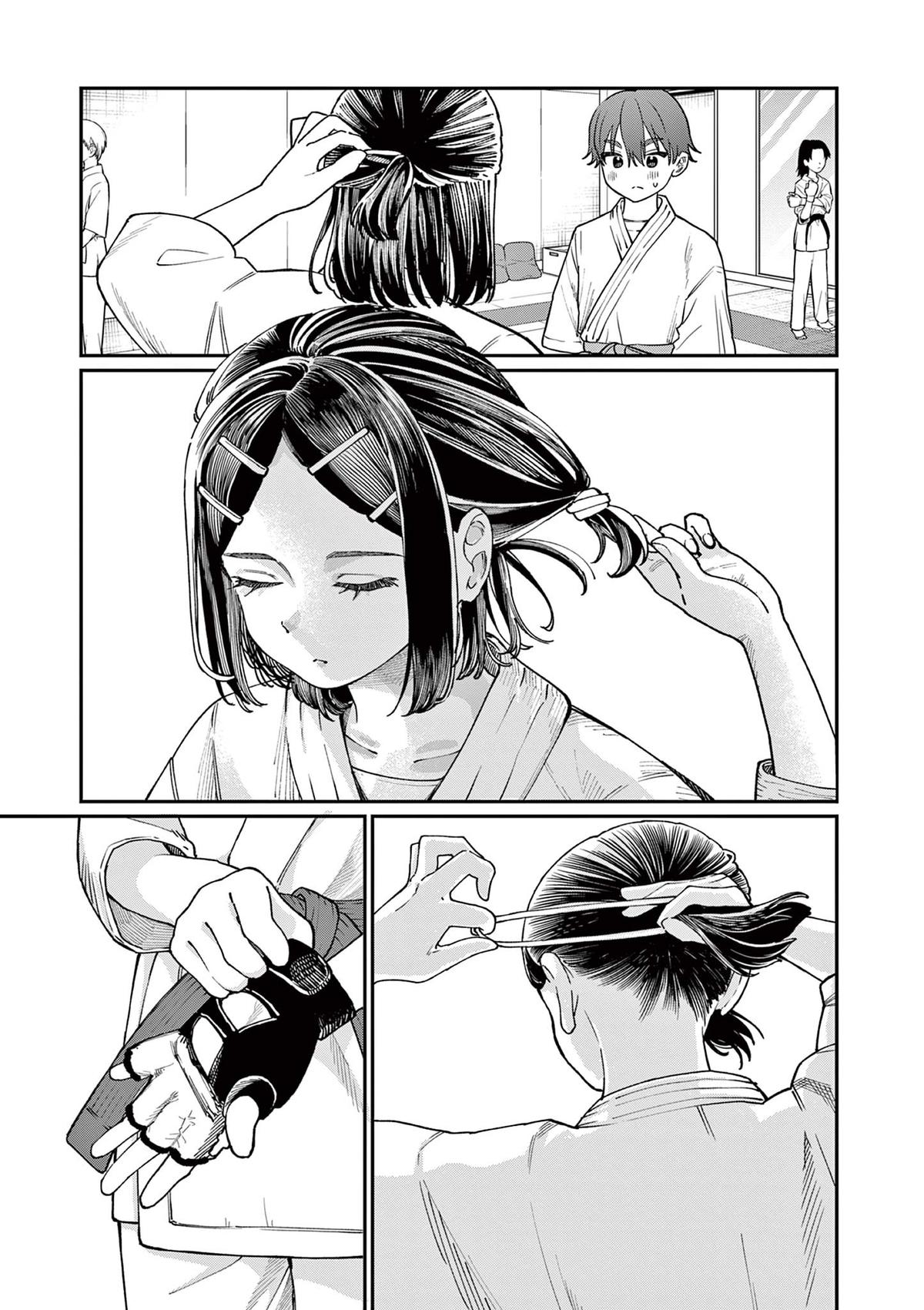 Wakaba-san Chi no Aoi Koi Chap 3 - Next Chap 4