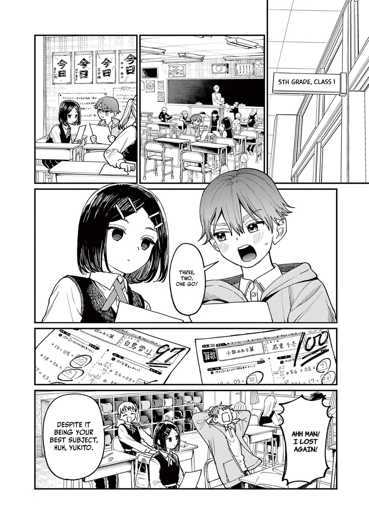 Wakaba-san Chi no Aoi Koi Chap 3 - Next Chap 4