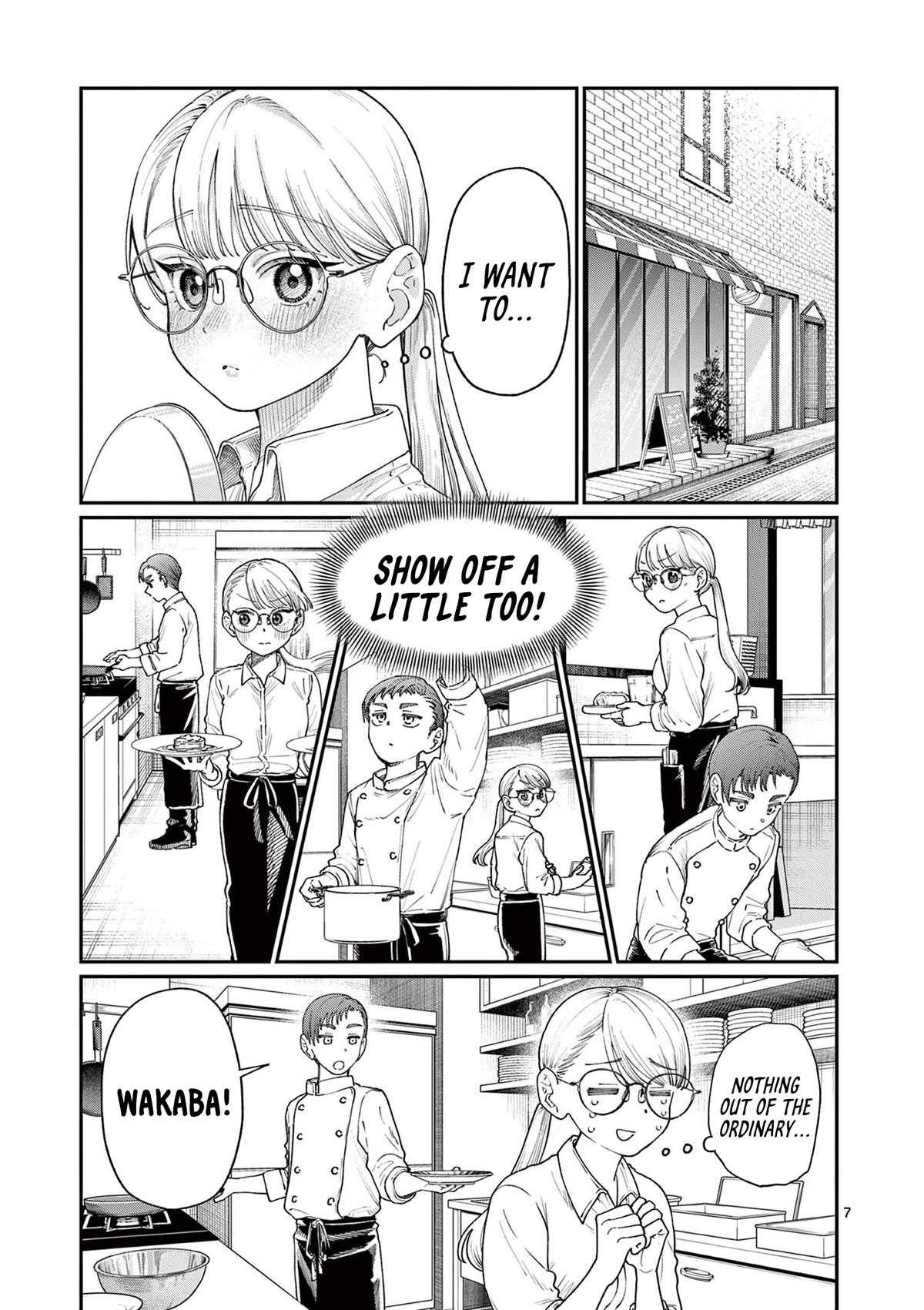 Wakaba-san Chi no Aoi Koi Chap 17 - Next Chap 18