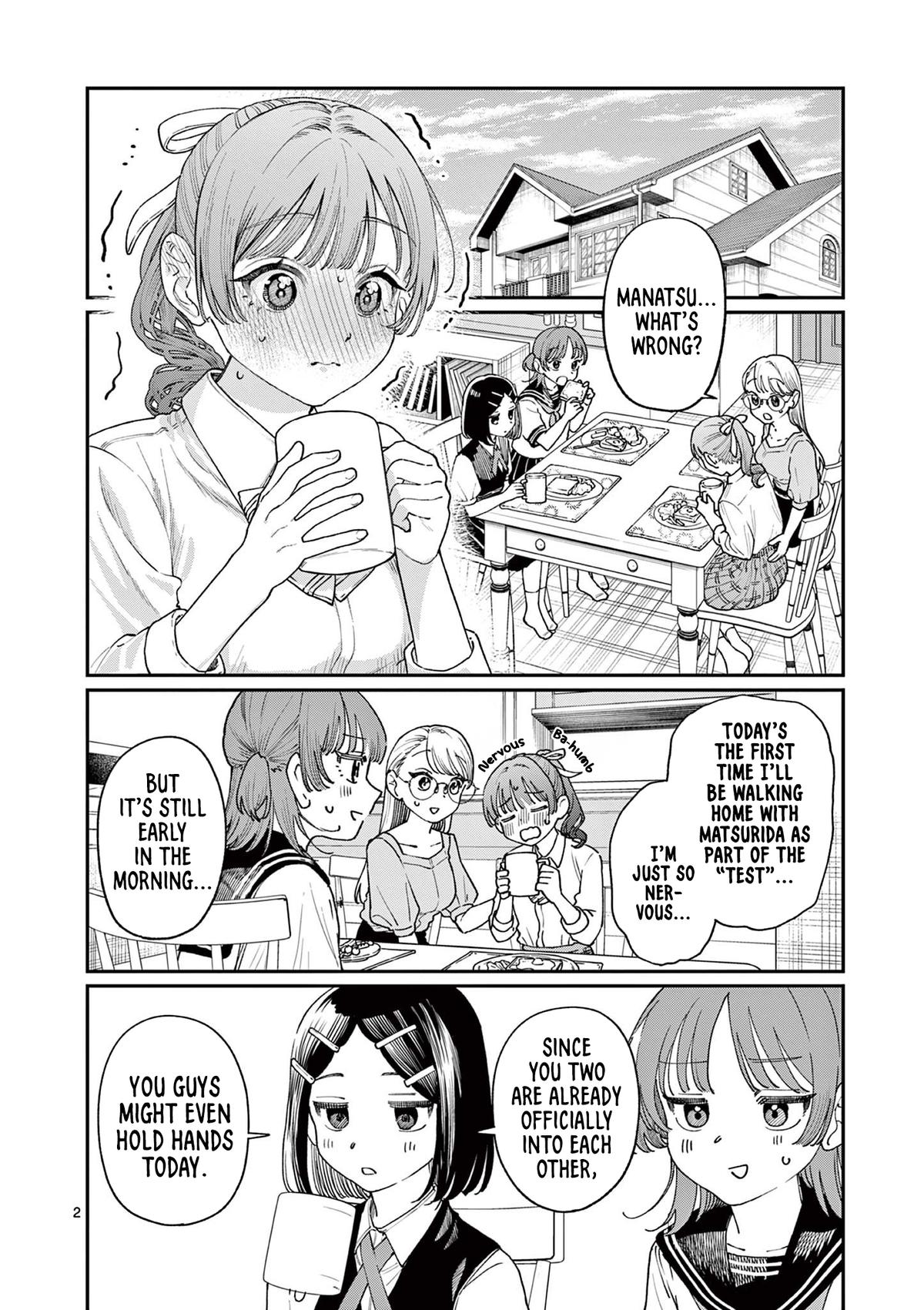 Wakaba-san Chi no Aoi Koi Chap 17 - Next Chap 18