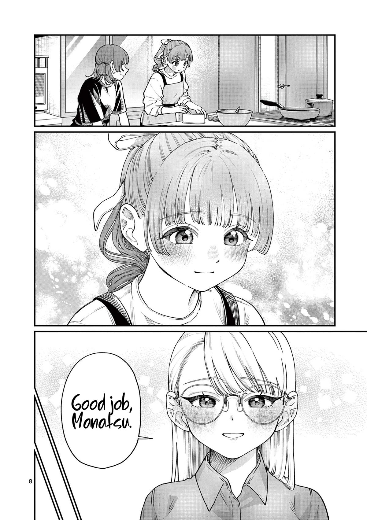 Wakaba-san Chi no Aoi Koi Chap 14 - Next Chap 15