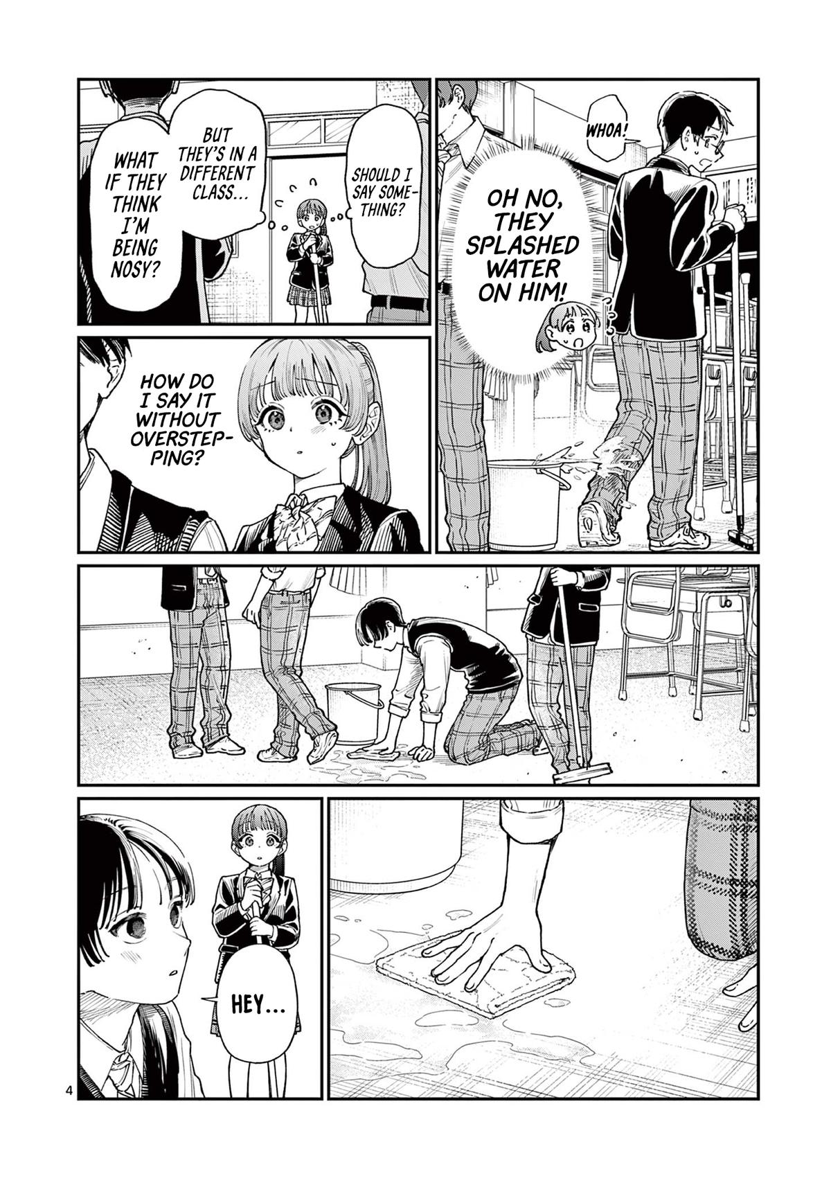 Wakaba-san Chi no Aoi Koi Chap 15 - Next Chap 16