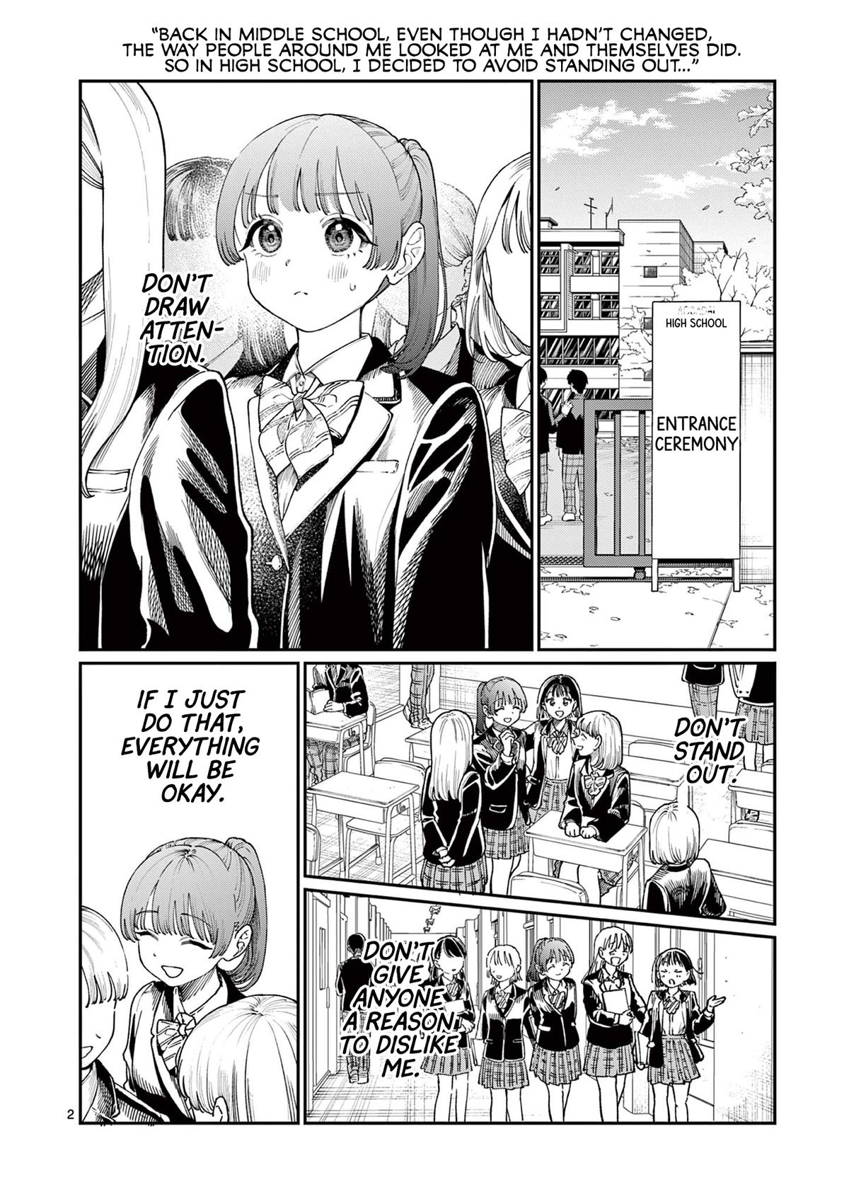 Wakaba-san Chi no Aoi Koi Chap 15 - Next Chap 16