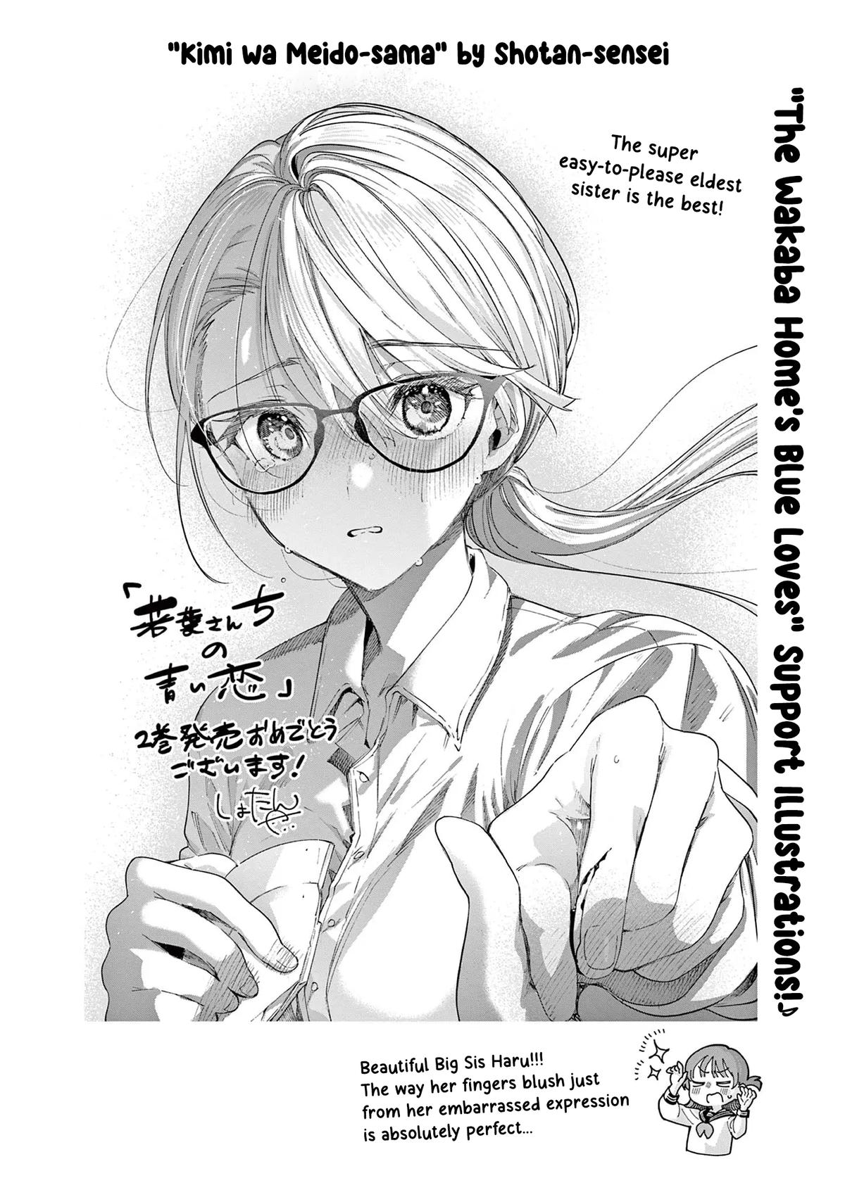 Wakaba-san Chi no Aoi Koi Chap 15.5 - Next Chap 16.5
