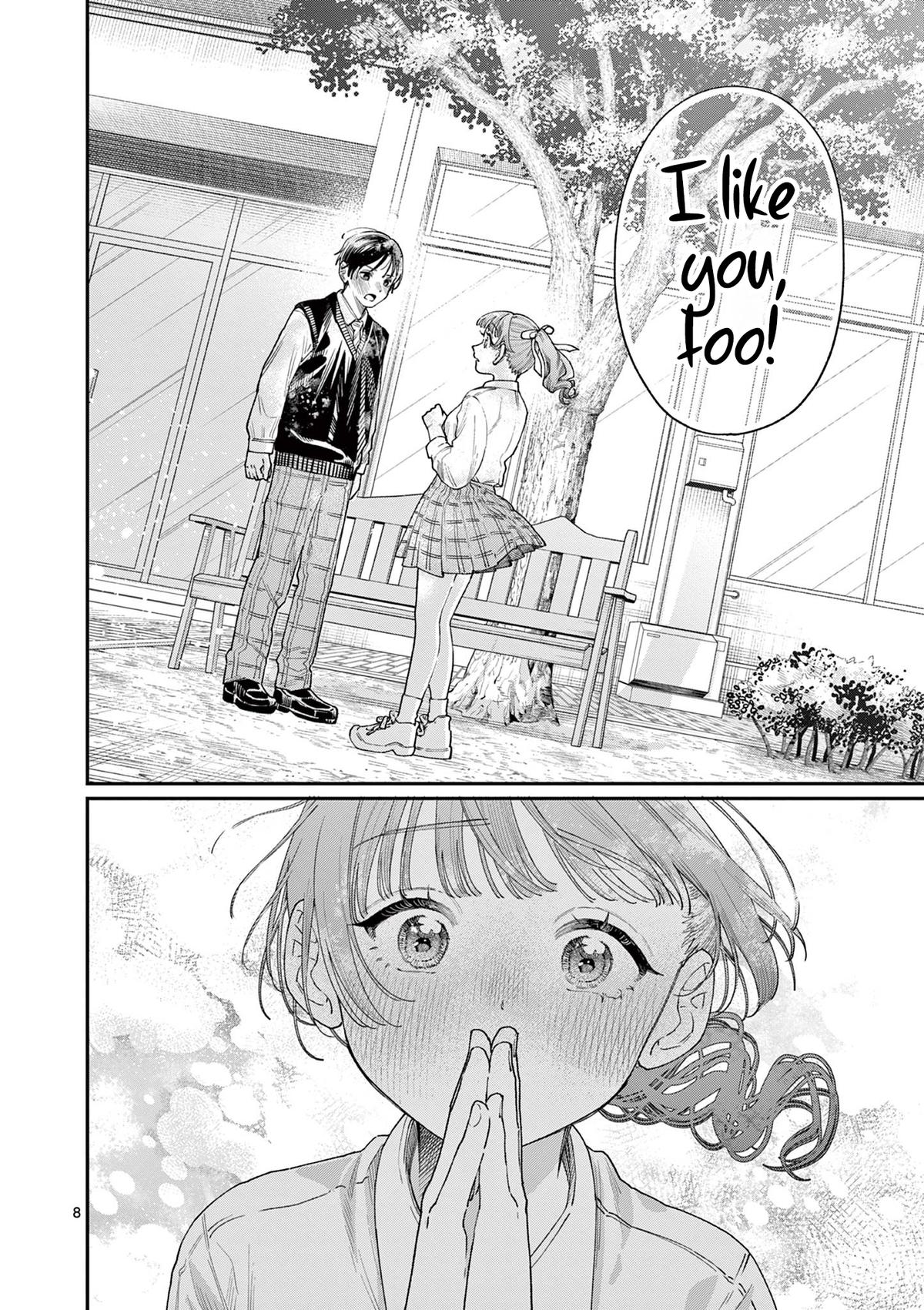 Wakaba-san Chi no Aoi Koi Chap 16 - Next Chap 17