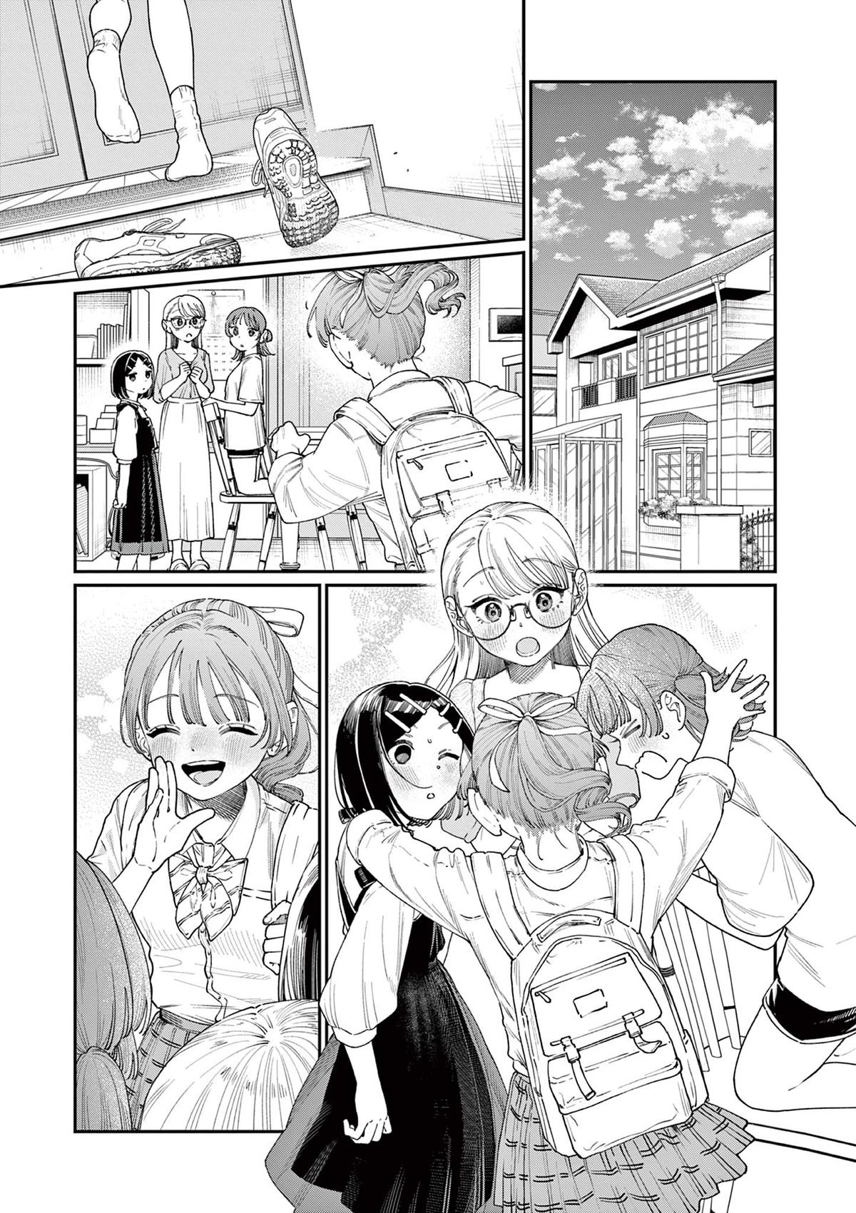 Wakaba-san Chi no Aoi Koi Chap 16 - Next Chap 17