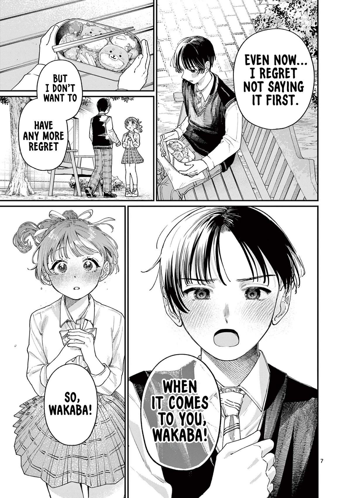 Wakaba-san Chi no Aoi Koi Chap 16 - Next Chap 17