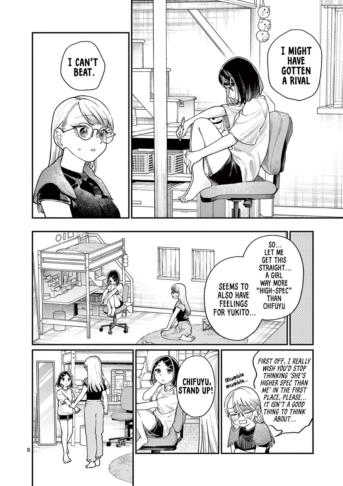 Wakaba-san Chi no Aoi Koi Chap 18 - Next Chap 19