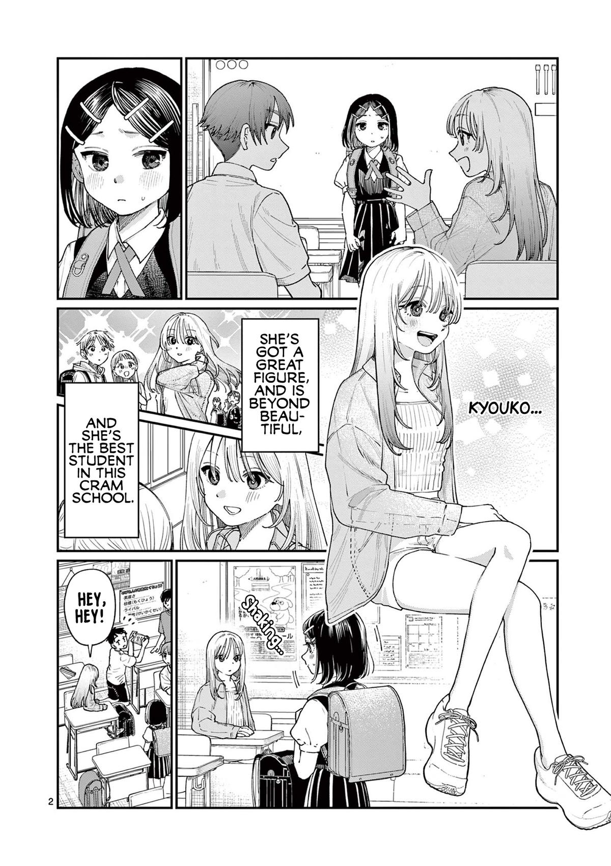 Wakaba-san Chi no Aoi Koi Chap 18 - Next Chap 19