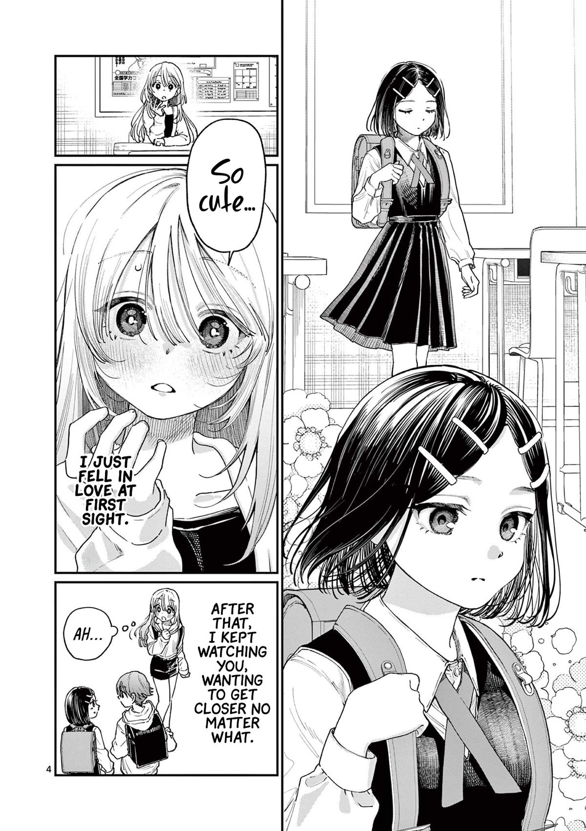 Wakaba-san Chi no Aoi Koi Chap 19 - Next Chap 20