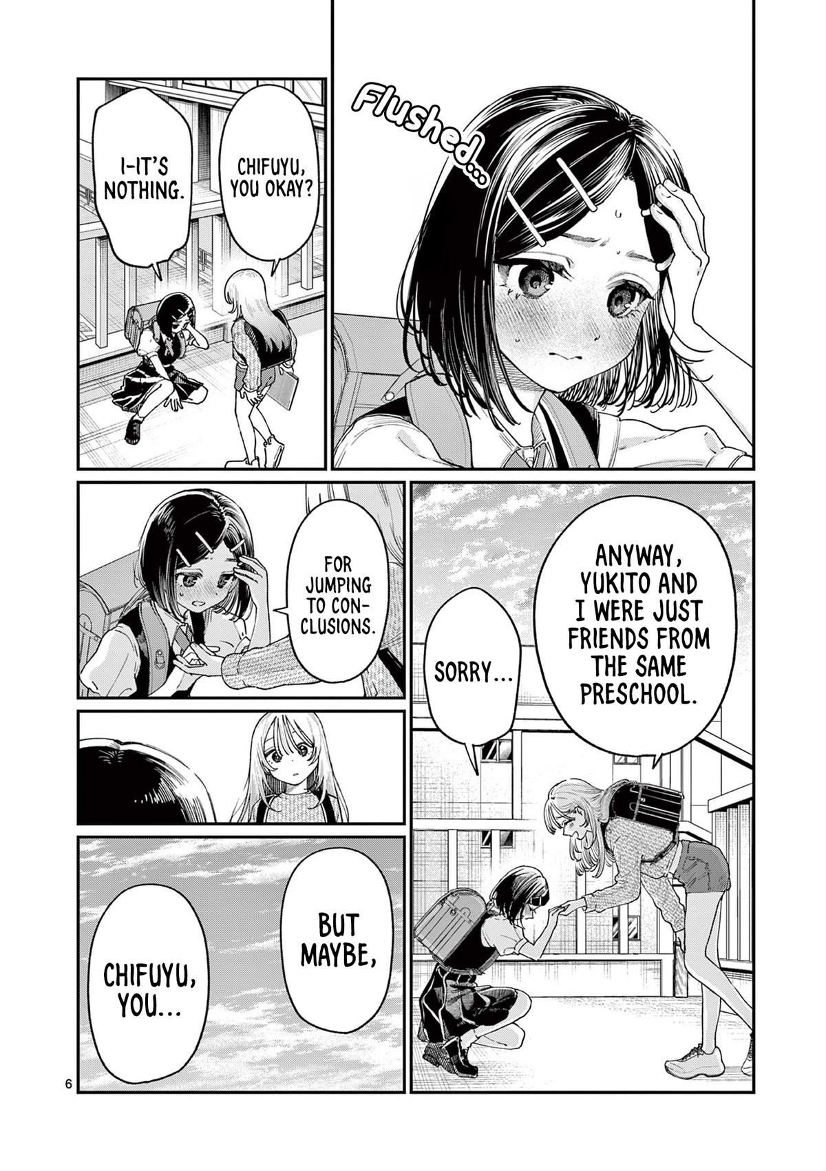 Wakaba-san Chi no Aoi Koi Chap 19 - Next Chap 20
