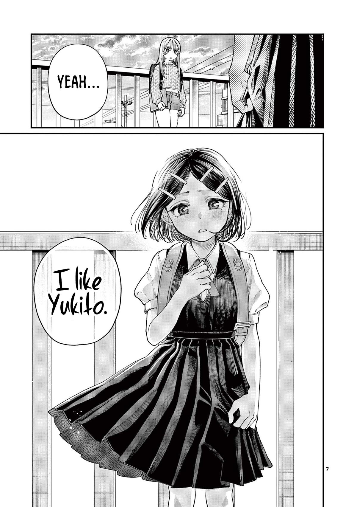 Wakaba-san Chi no Aoi Koi Chap 19 - Next Chap 20